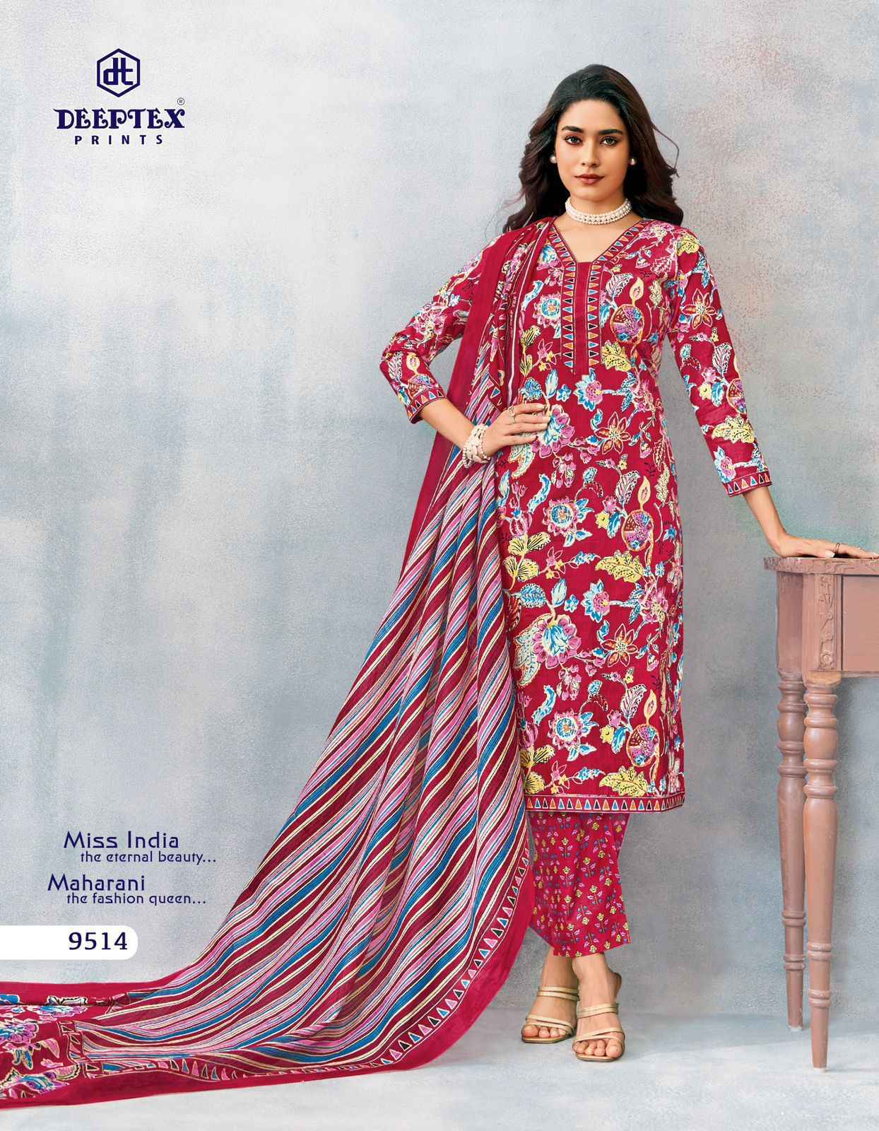 Deeptex Miss India Vol 95 Cotton Salwar Kameez Wholesale Rate ( 16 Pcs Catalog )
