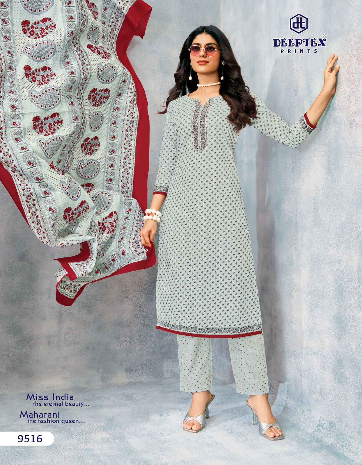 Deeptex Miss India Vol 95 Cotton Salwar Kameez Wholesale Rate ( 16 Pcs Catalog )
