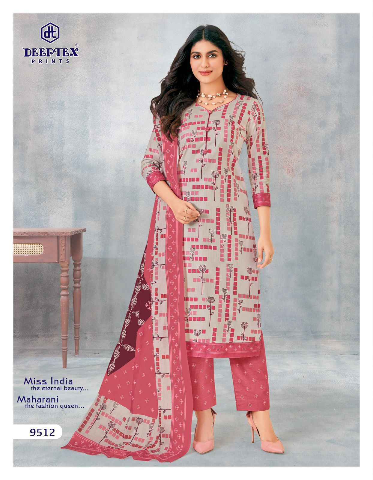 Deeptex Miss India Vol 95 Cotton Salwar Kameez Wholesale Rate ( 16 Pcs Catalog )
