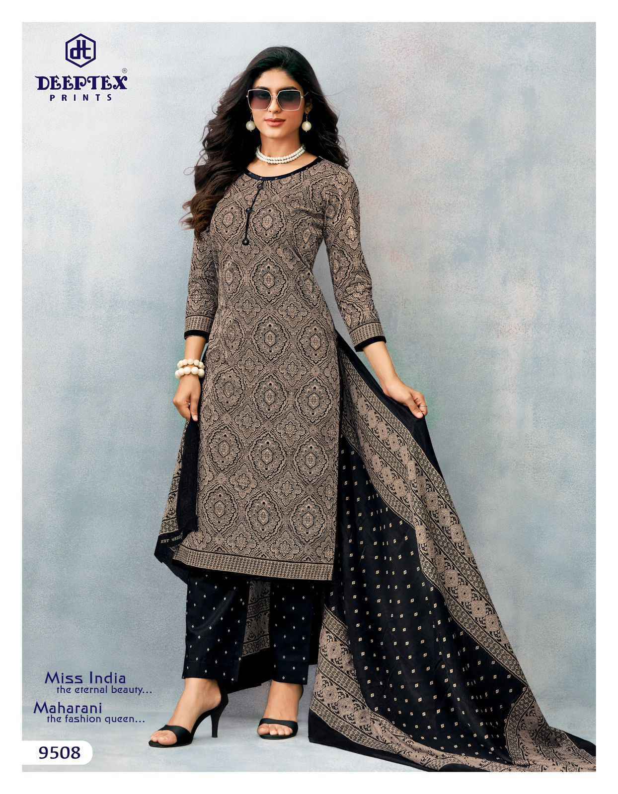 Deeptex Miss India Vol 95 Cotton Salwar Kameez Wholesale Rate ( 16 Pcs Catalog )