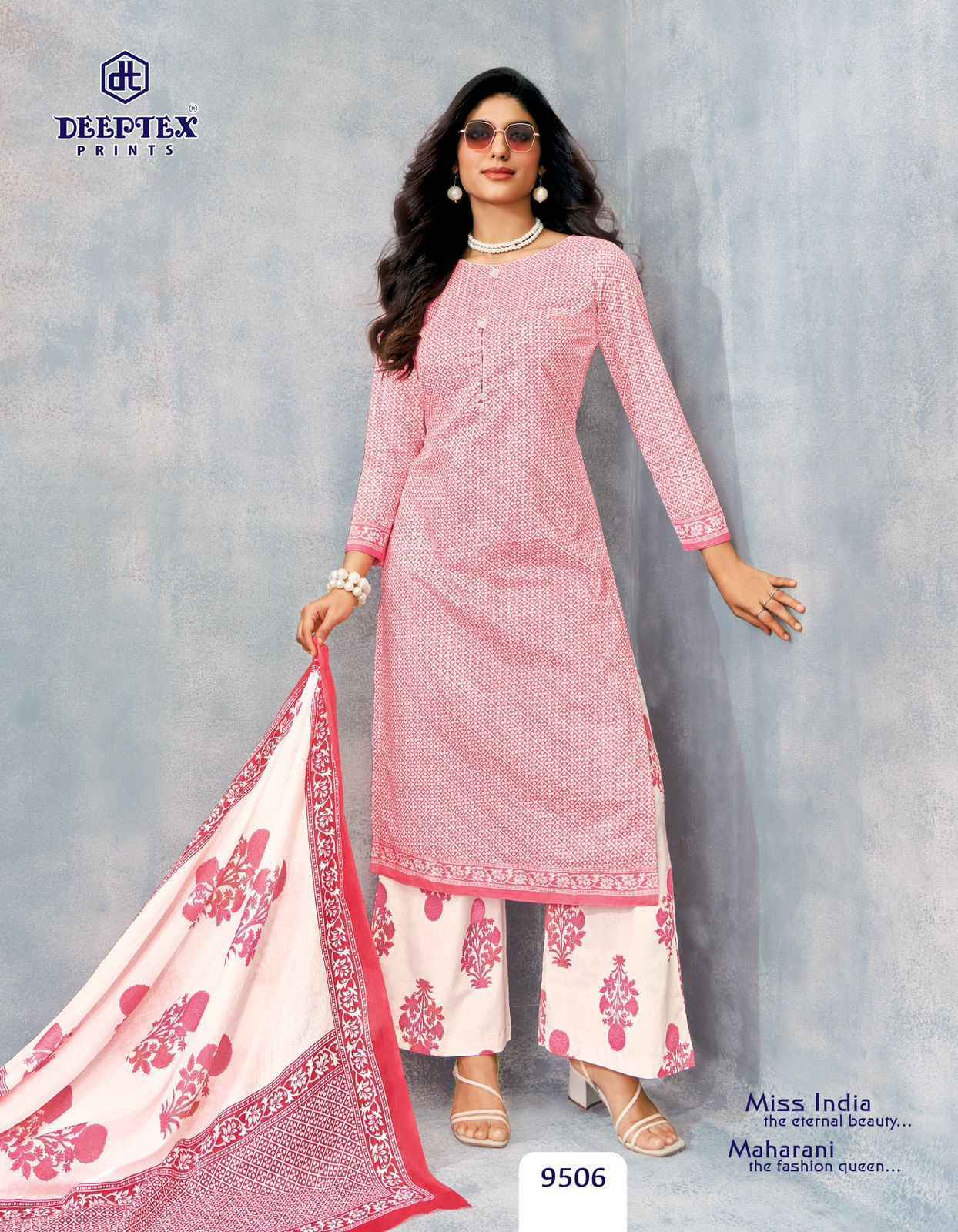 Deeptex Miss India Vol 95 Cotton Salwar Kameez Wholesale Rate ( 16 Pcs Catalog )