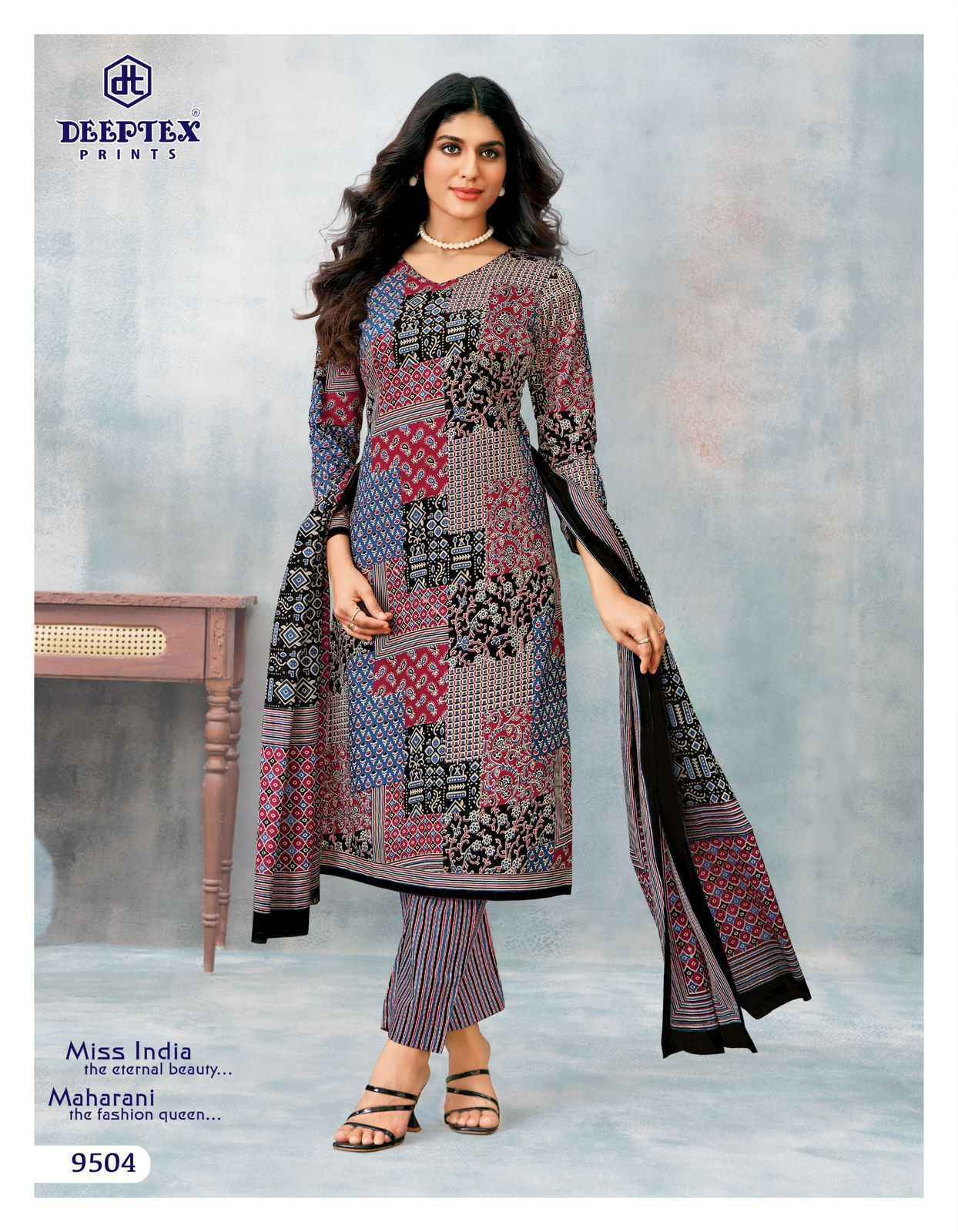 Deeptex Miss India Vol 95 Cotton Salwar Kameez Wholesale Rate ( 16 Pcs Catalog )