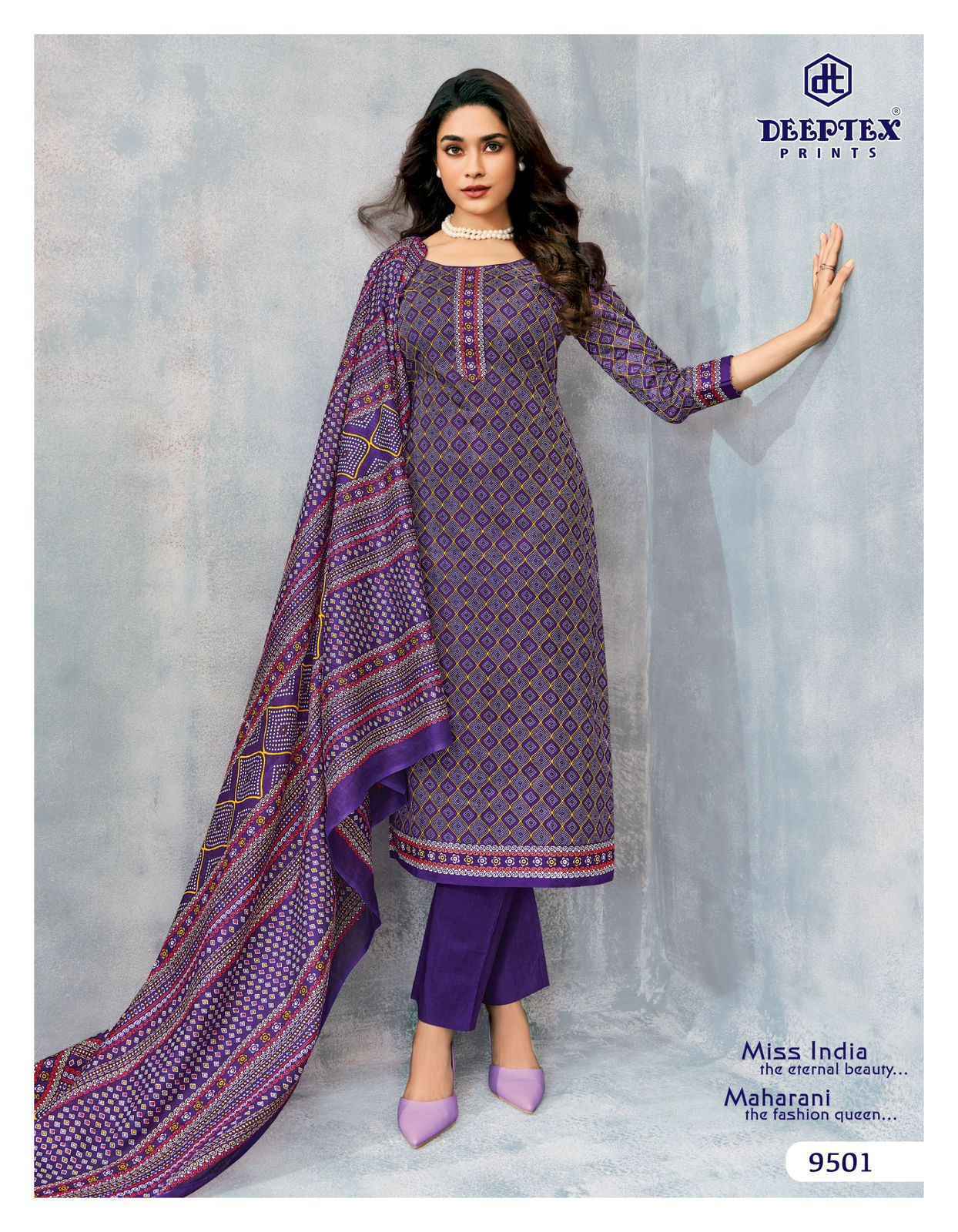 Deeptex Miss India Vol 95 Cotton Salwar Kameez Wholesale Rate ( 16 Pcs Catalog )