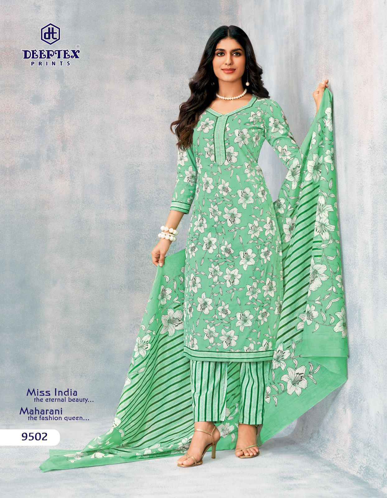 Deeptex Miss India Vol 95 Cotton Salwar Kameez Wholesale Rate ( 16 Pcs Catalog )