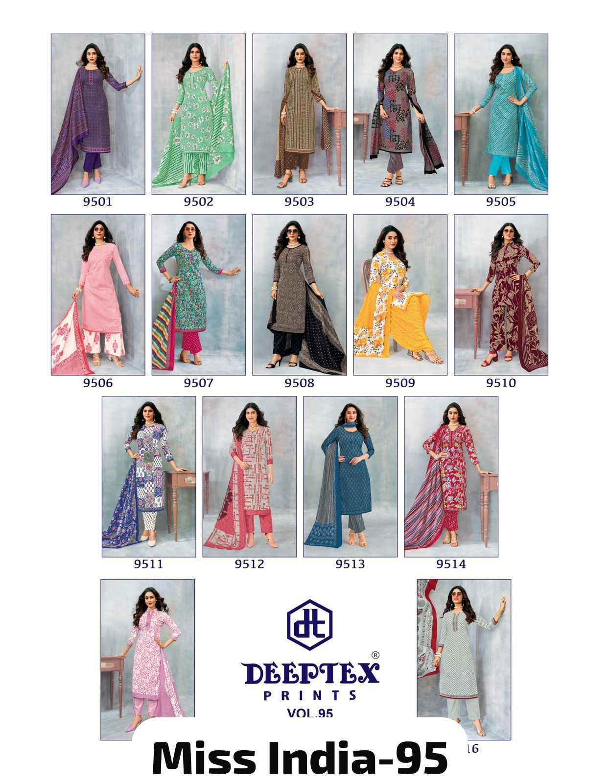Deeptex Miss India Vol 95 Cotton Salwar Kameez Wholesale Rate ( 16 Pcs Catalog )
