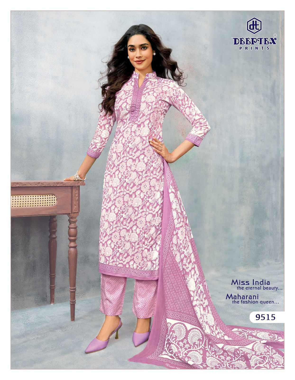 Deeptex Miss India Vol 95 Cotton Salwar Kameez Wholesale Rate ( 16 Pcs Catalog )