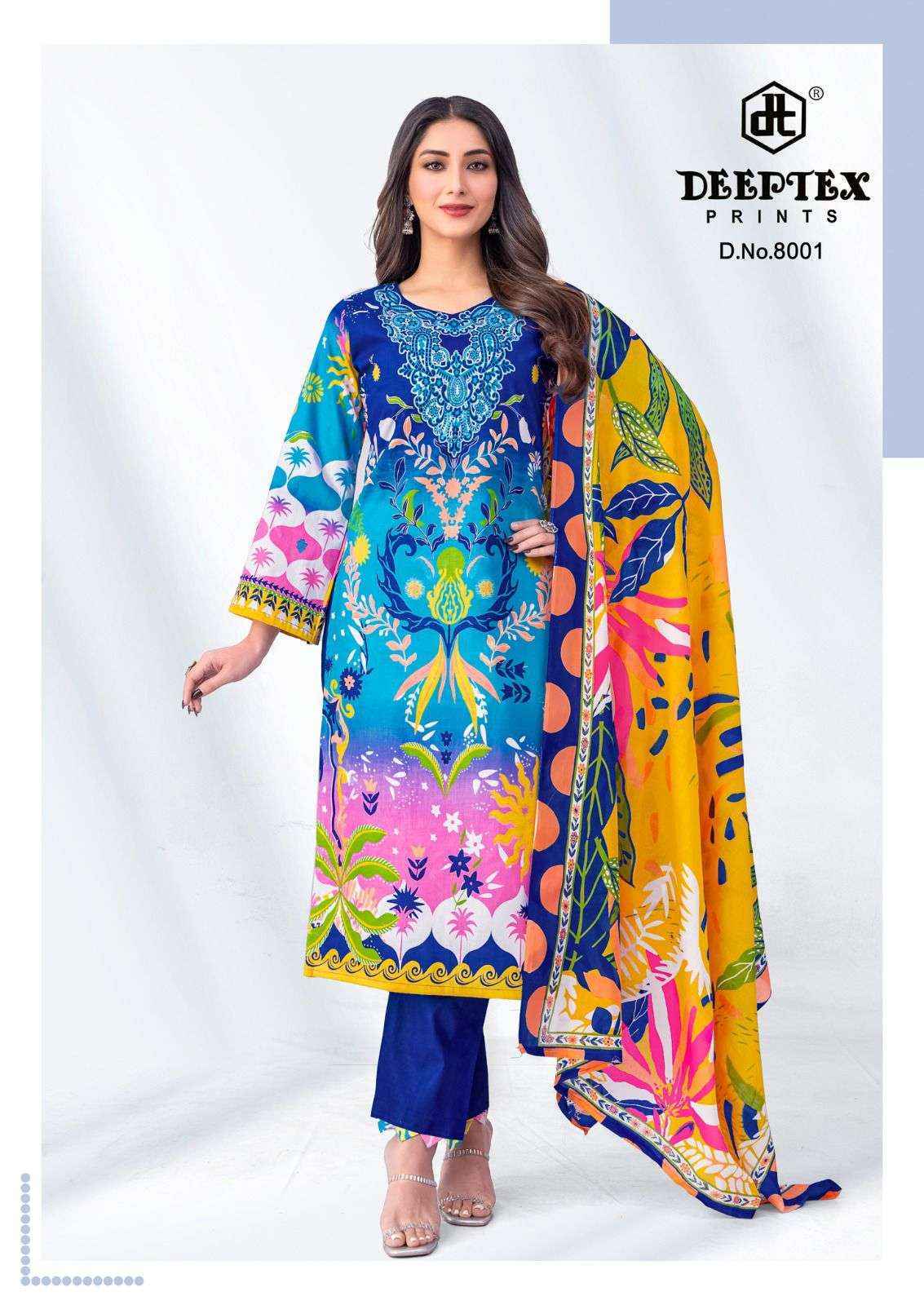 Deeptex Roohi Zara Vol 8 Lawn Cotton Salwar Kameez Wholesale Rate ( 8 Pcs Catalog )