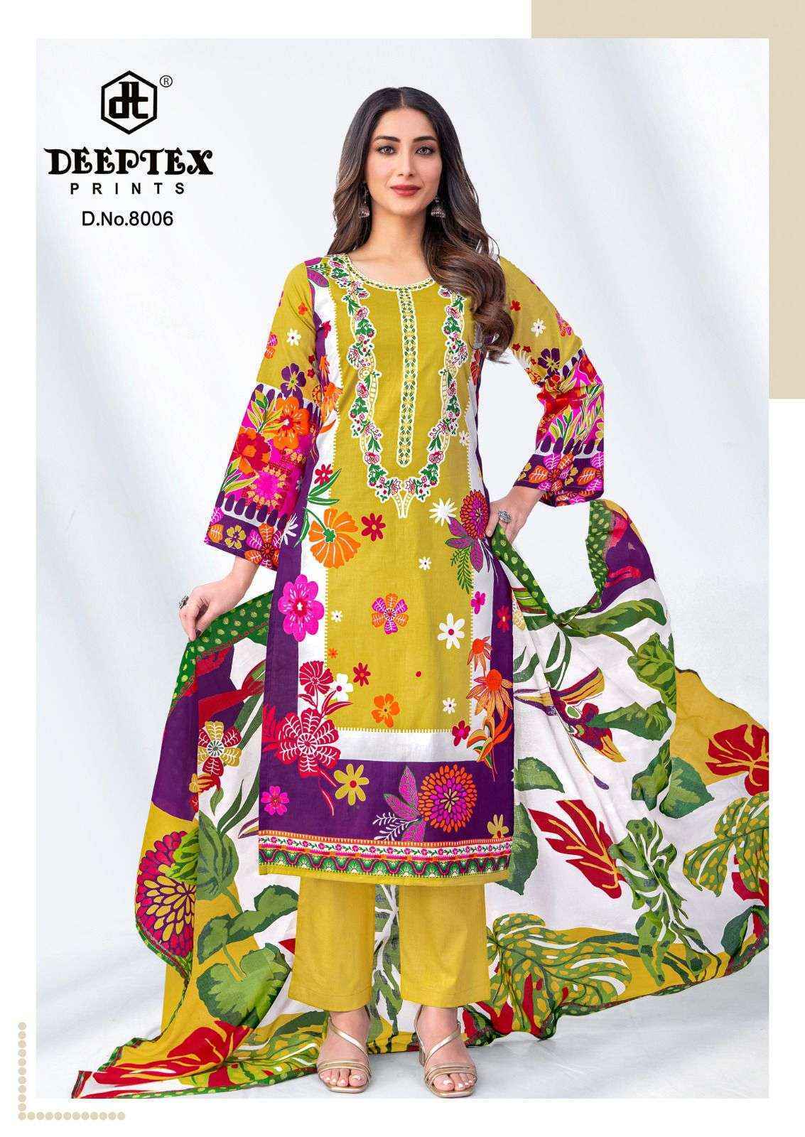Deeptex Roohi Zara Vol 8 Lawn Cotton Salwar Kameez Wholesale Rate ( 8 Pcs Catalog )