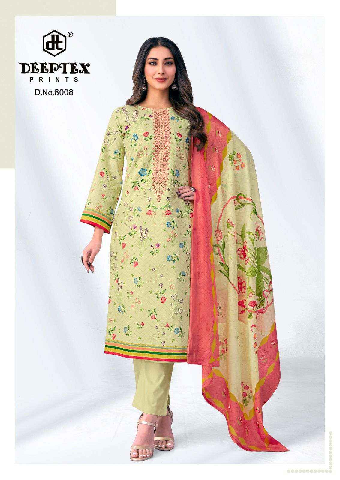 Deeptex Roohi Zara Vol 8 Lawn Cotton Salwar Kameez Wholesale Rate ( 8 Pcs Catalog )