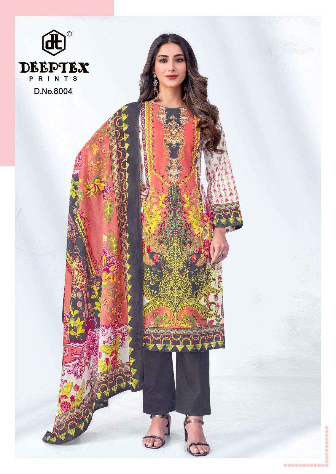Deeptex Roohi Zara Vol 8 Lawn Cotton Salwar Kameez Wholesale Rate ( 8 Pcs Catalog )