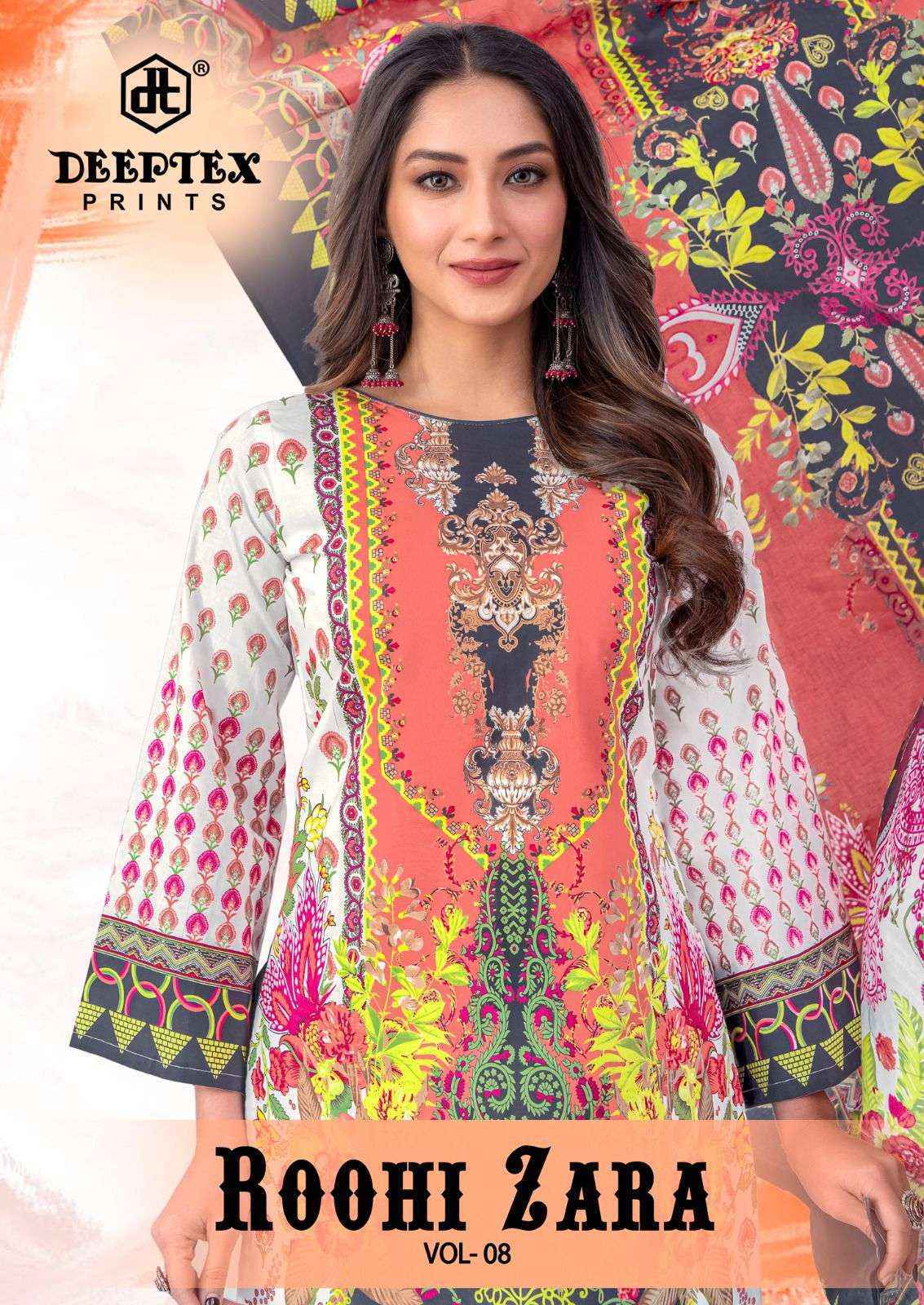 Deeptex Roohi Zara Vol 8 Lawn Cotton Salwar Kameez Wholesale Rate ( 8 Pcs Catalog )