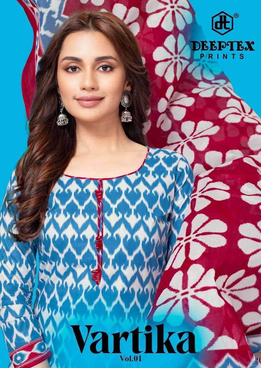 Deeptex Vartika Cotton Salwar Kameez Wholesale Rate ( 8 Pcs Catalog )