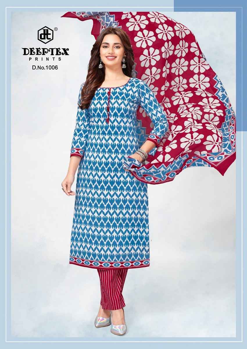 Deeptex Vartika Cotton Salwar Kameez Wholesale Rate ( 8 Pcs Catalog )