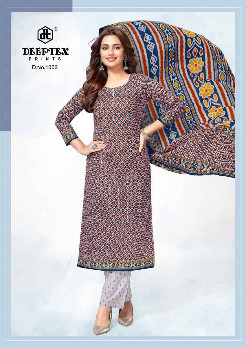 Deeptex Vartika Cotton Salwar Kameez Wholesale Rate ( 8 Pcs Catalog )