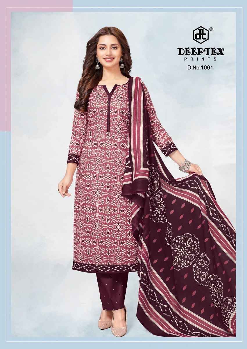 Deeptex Vartika Cotton Salwar Kameez Wholesale Rate ( 8 Pcs Catalog )
