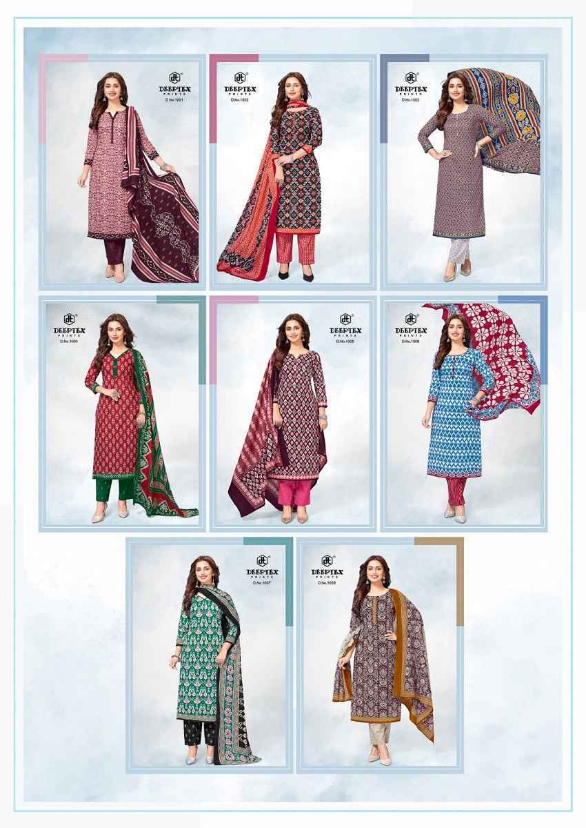 Deeptex Vartika Cotton Salwar Kameez Wholesale Rate ( 8 Pcs Catalog )