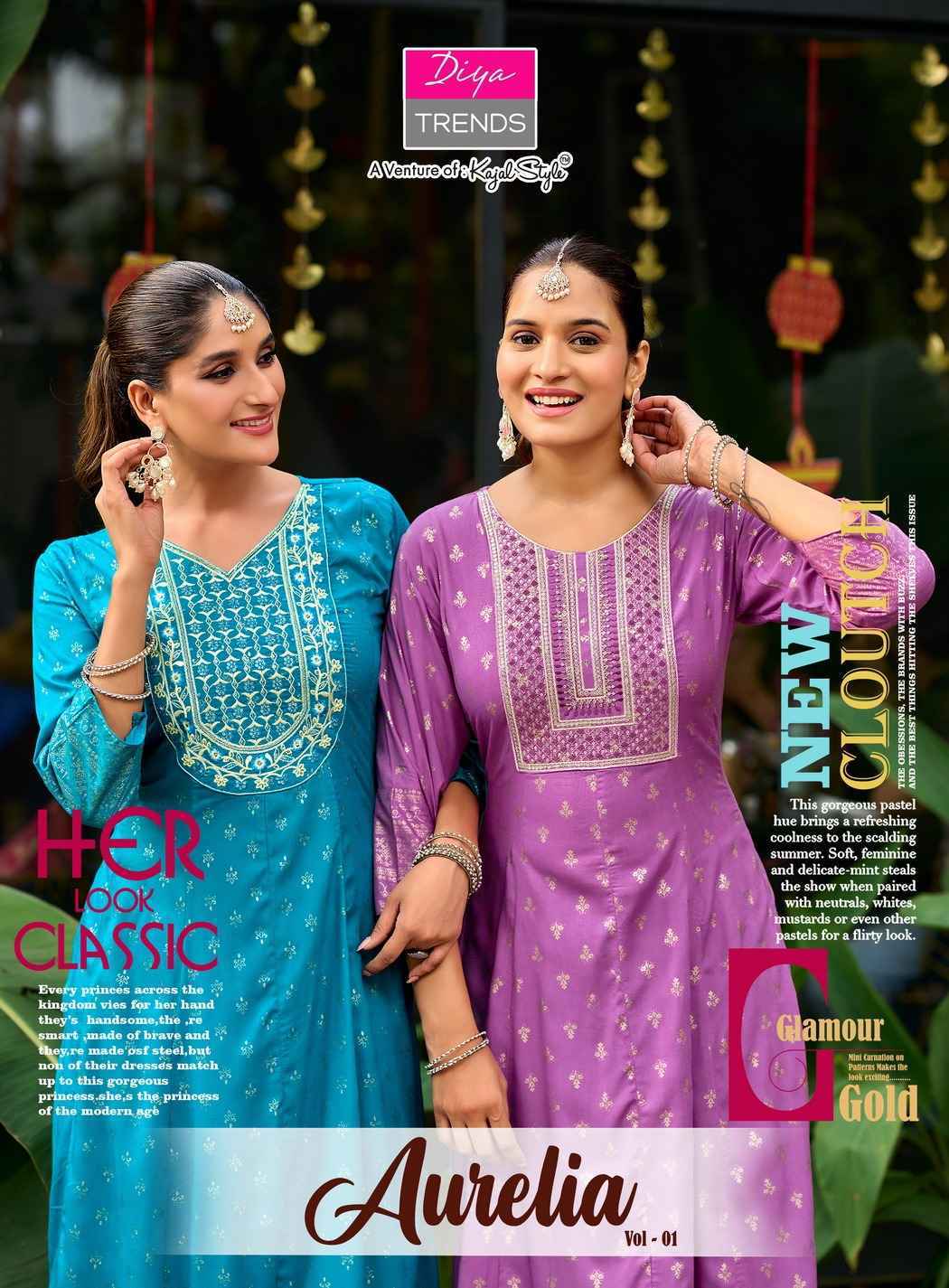 Diya Trends Aurelia Vol 1 Reyon Kurti Gown Set Wholesale Rate ( 10 Pcs Catalog )