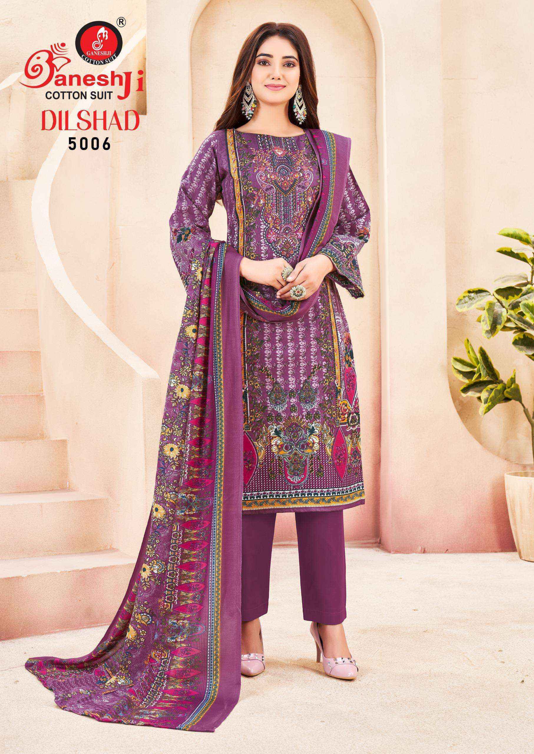 Ganesh Ji Dilshad Vol 5 Soft Cotton Salwar Kameez Wholesale Rate ( 8 Pcs Catalog )