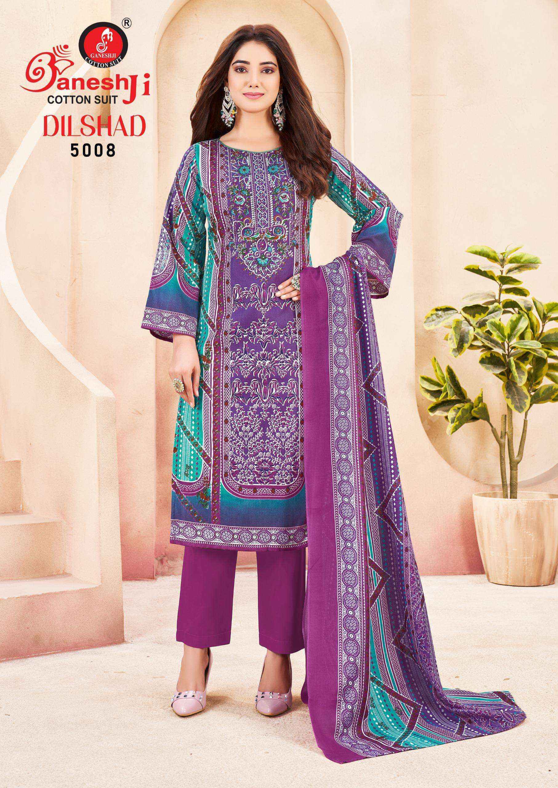 Ganesh Ji Dilshad Vol 5 Soft Cotton Salwar Kameez Wholesale Rate ( 8 Pcs Catalog )