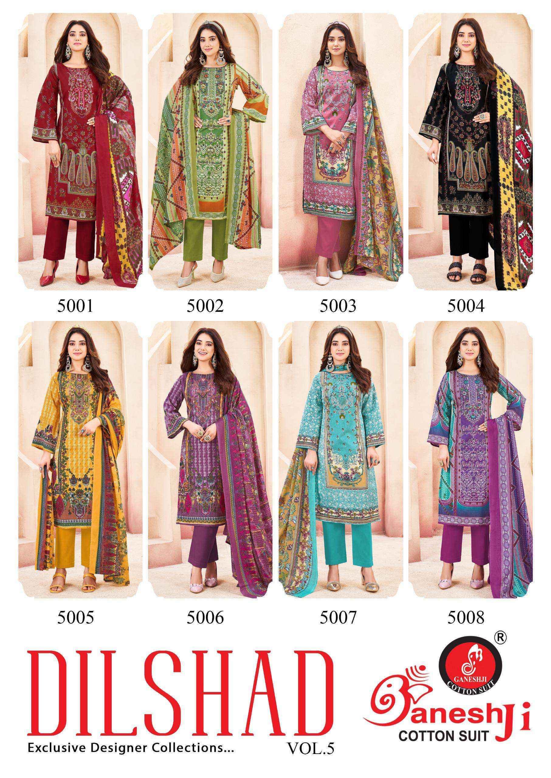 Ganesh Ji Dilshad Vol 5 Soft Cotton Salwar Kameez Wholesale Rate ( 8 Pcs Catalog )