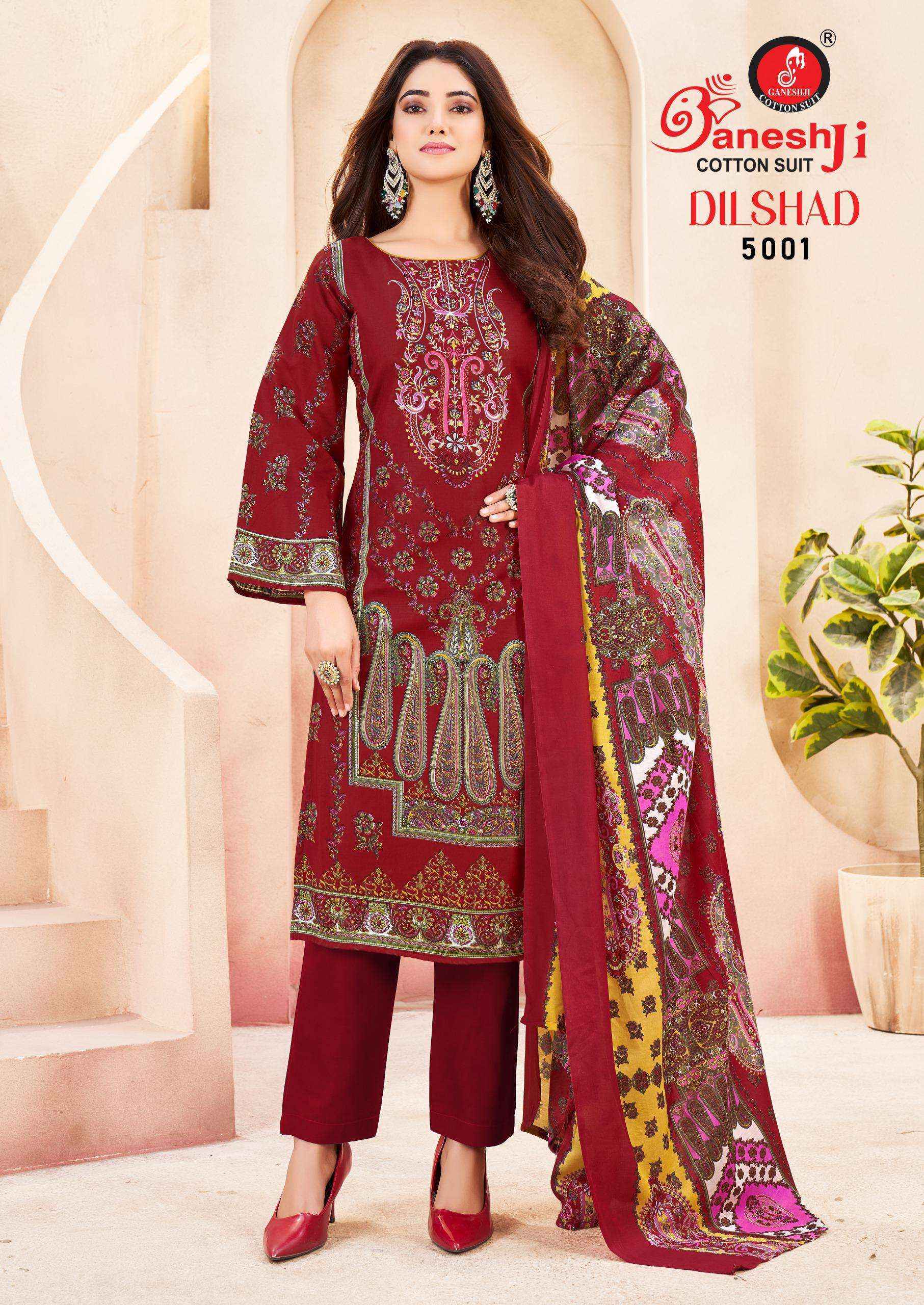 Ganesh Ji Dilshad Vol 5 Soft Cotton Salwar Kameez Wholesale Rate ( 8 Pcs Catalog )