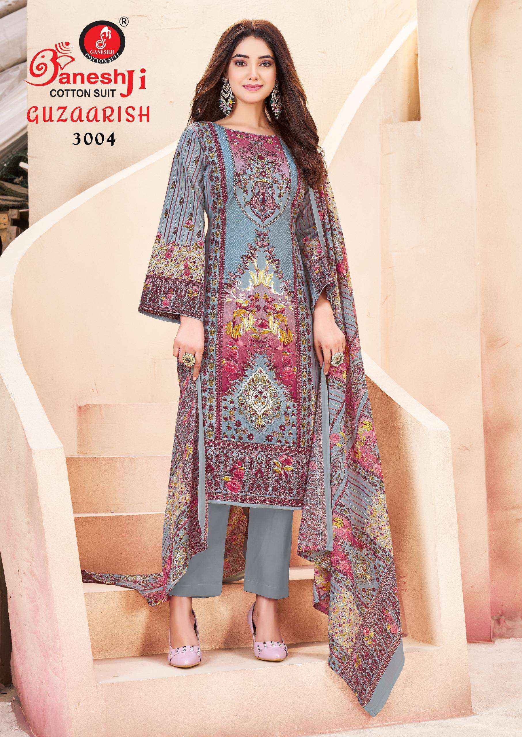 Ganesh Ji Guzaarish Vol 3 Soft Cotton Salwar Kameez Wholesale Rate ( 8 Pcs Catalog )