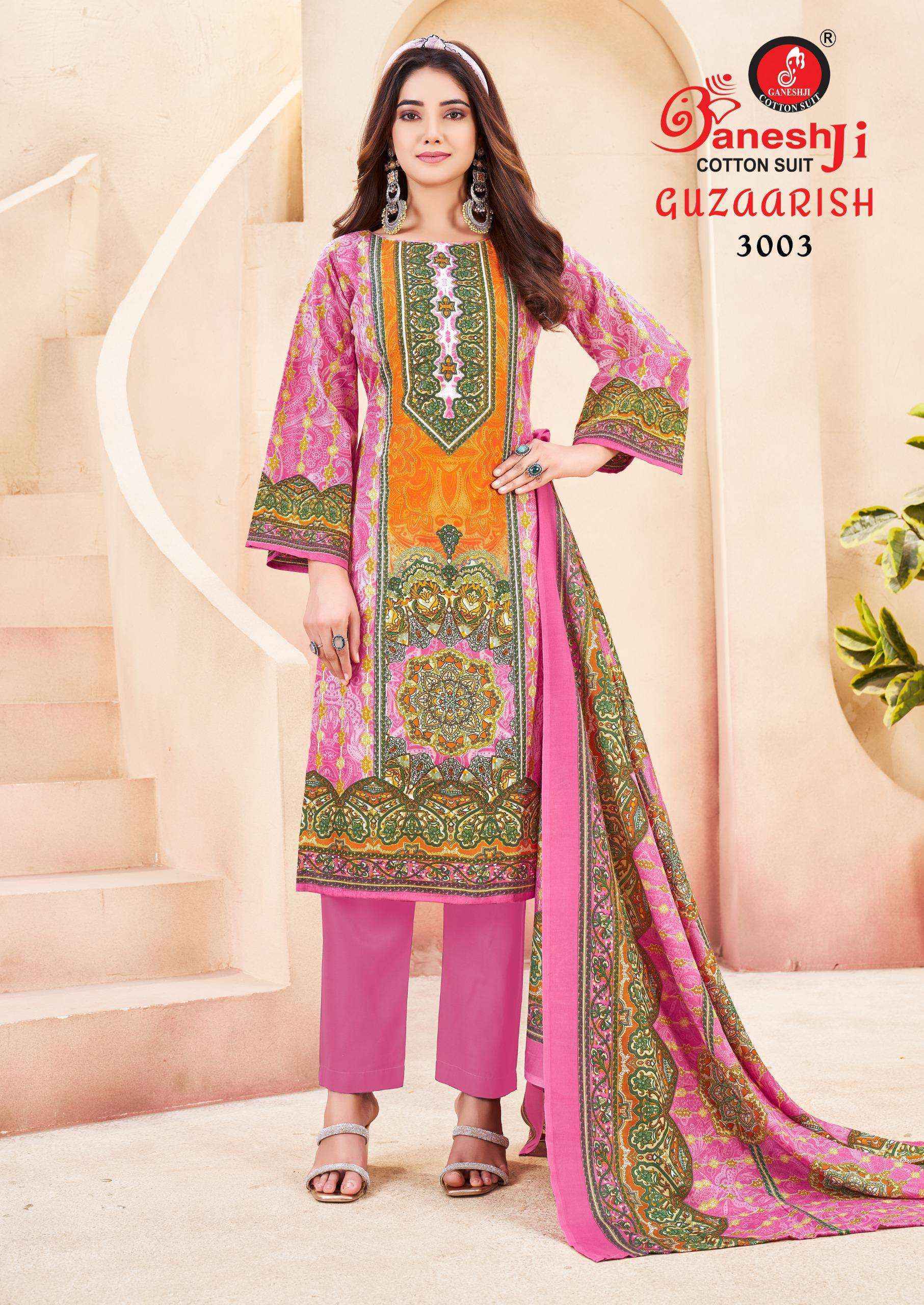 Ganesh Ji Guzaarish Vol 3 Soft Cotton Salwar Kameez Wholesale Rate ( 8 Pcs Catalog )