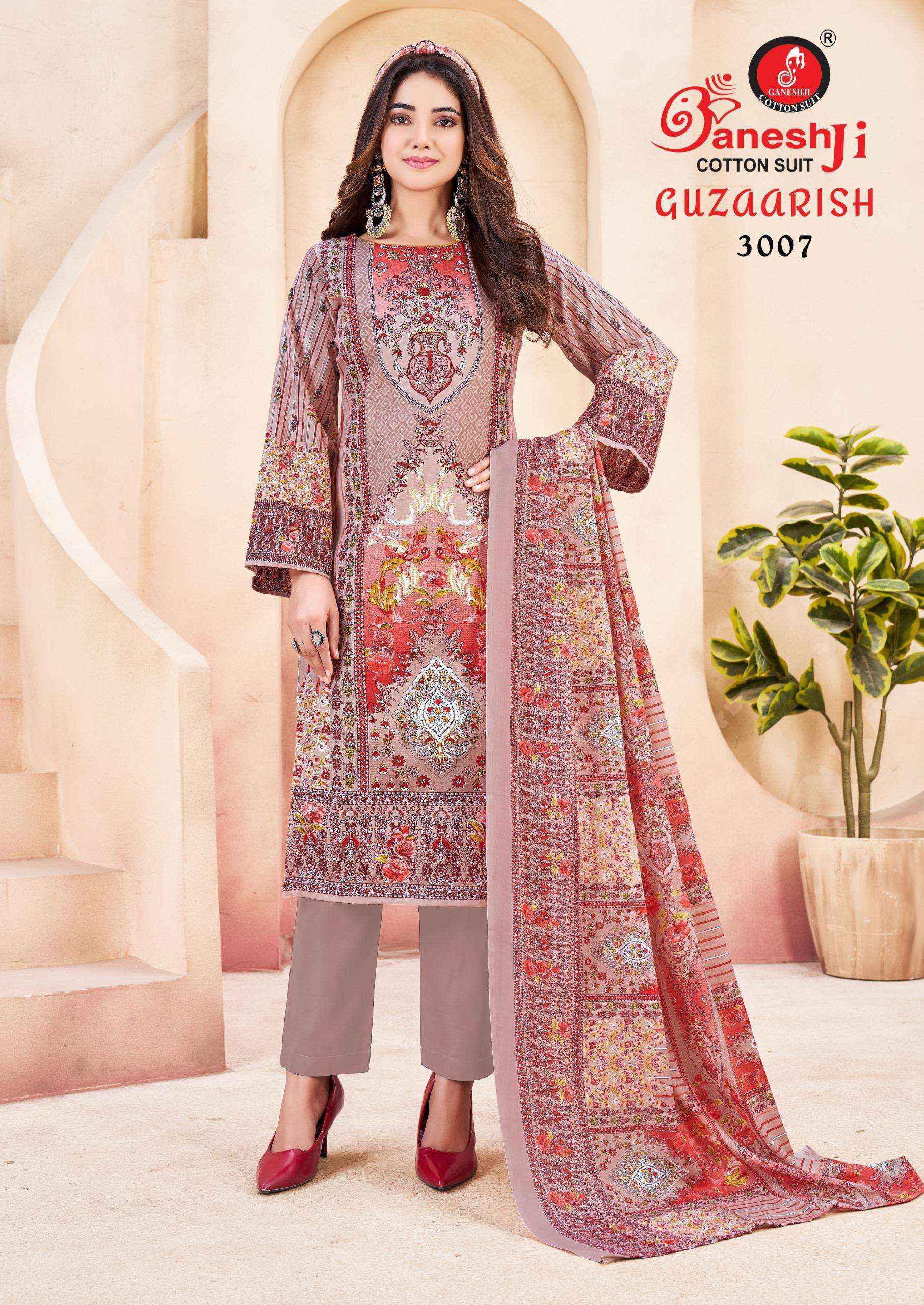 Ganesh Ji Guzaarish Vol 3 Soft Cotton Salwar Kameez Wholesale Rate ( 8 Pcs Catalog )