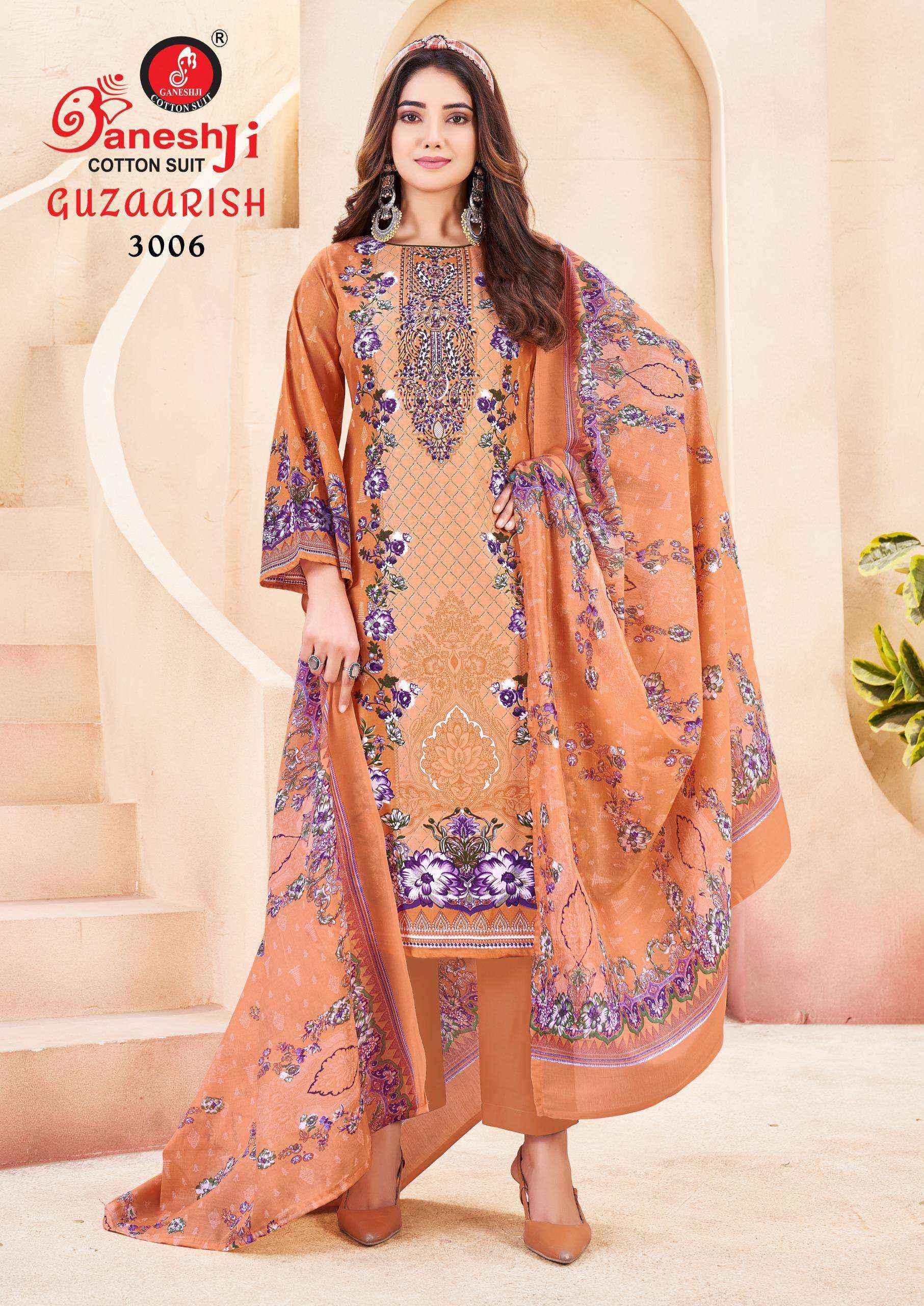 Ganesh Ji Guzaarish Vol 3 Soft Cotton Salwar Kameez Wholesale Rate ( 8 Pcs Catalog )