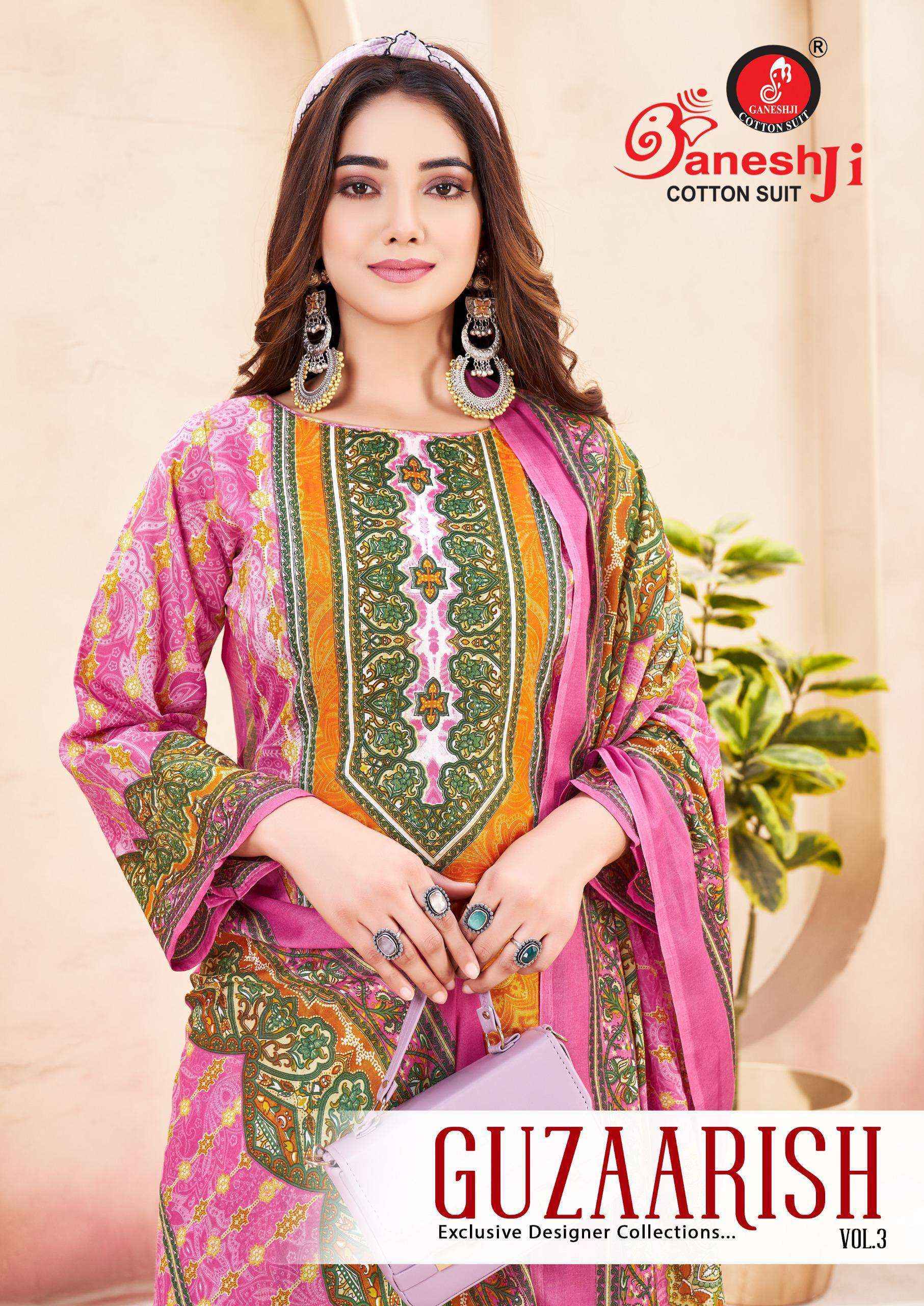 Ganesh Ji Guzaarish Vol 3 Soft Cotton Salwar Kameez Wholesale Rate ( 8 Pcs Catalog )