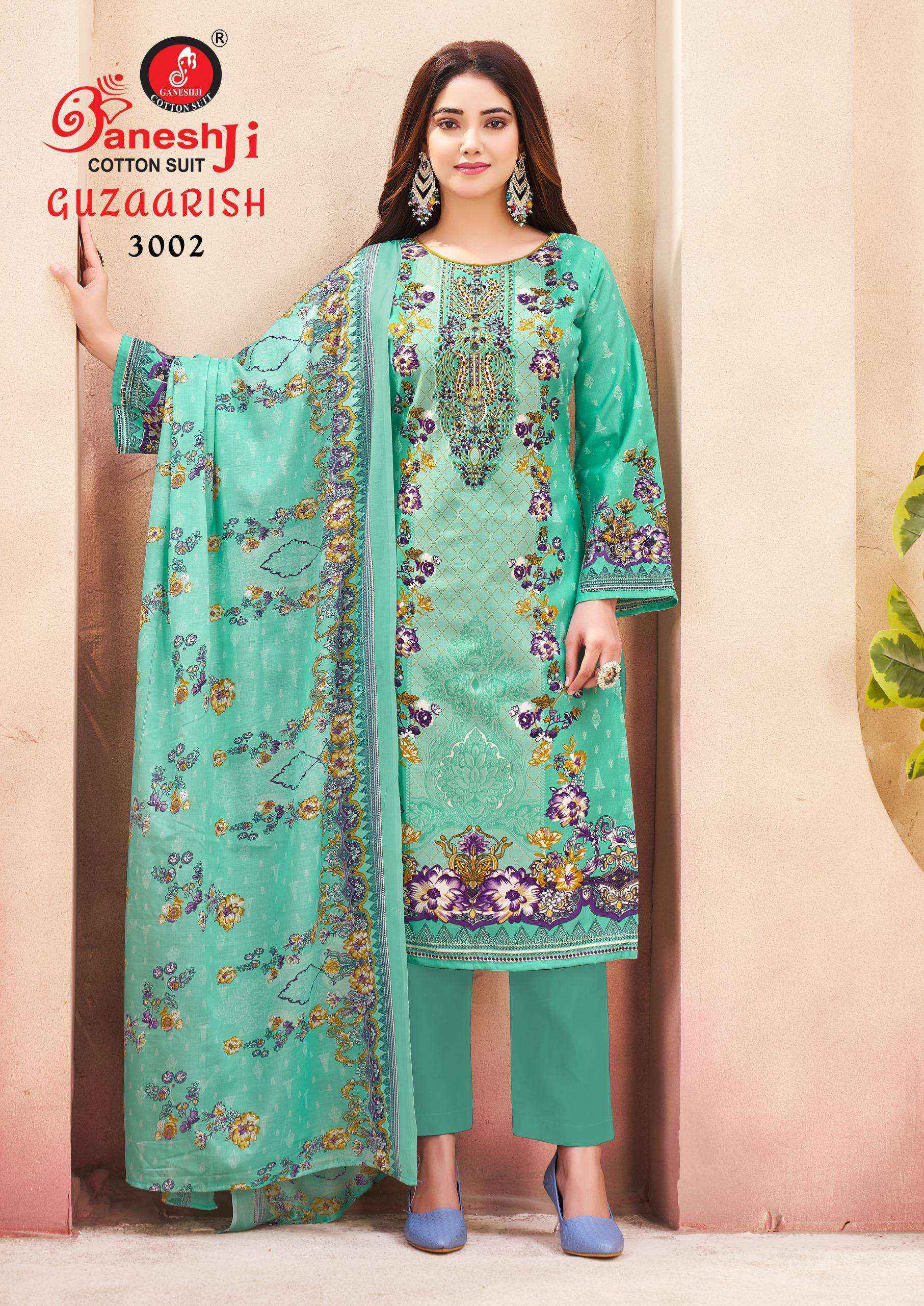 Ganesh Ji Guzaarish Vol 3 Soft Cotton Salwar Kameez Wholesale Rate ( 8 Pcs Catalog )