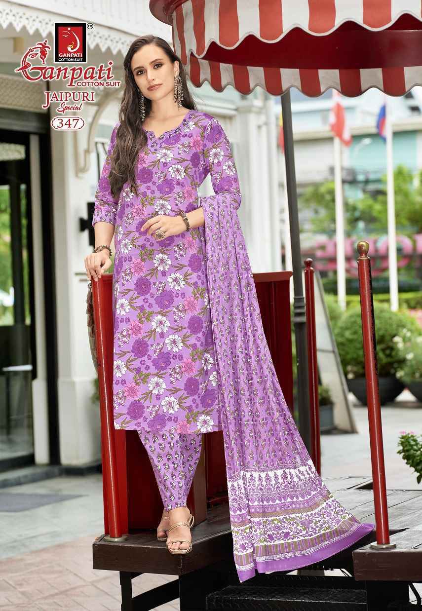 Ganpati Jaipuri Special Pant Vol 17 Readymade Cotton Dress Wholesale Rate ( 15 Pcs Catalog )