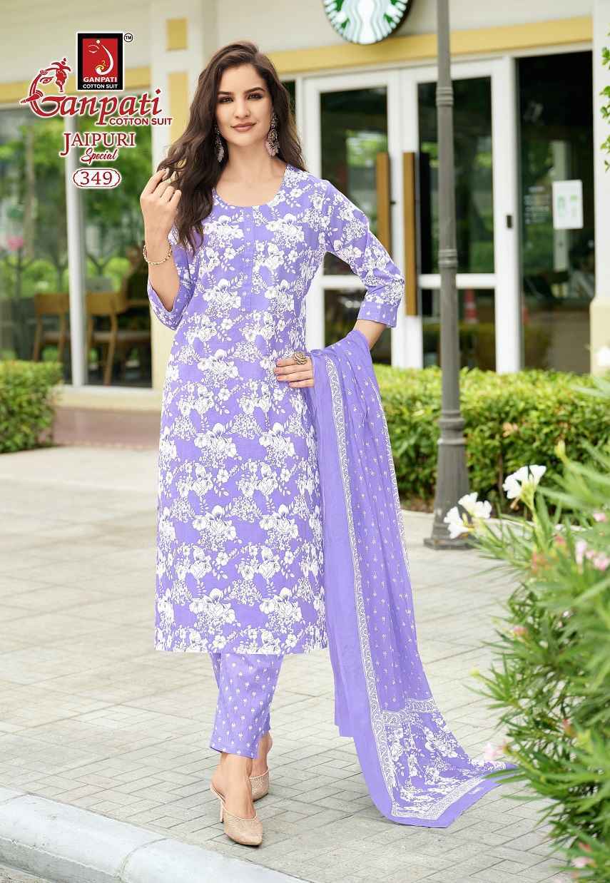 Ganpati Jaipuri Special Pant Vol 17 Readymade Cotton Dress Wholesale Rate ( 15 Pcs Catalog )