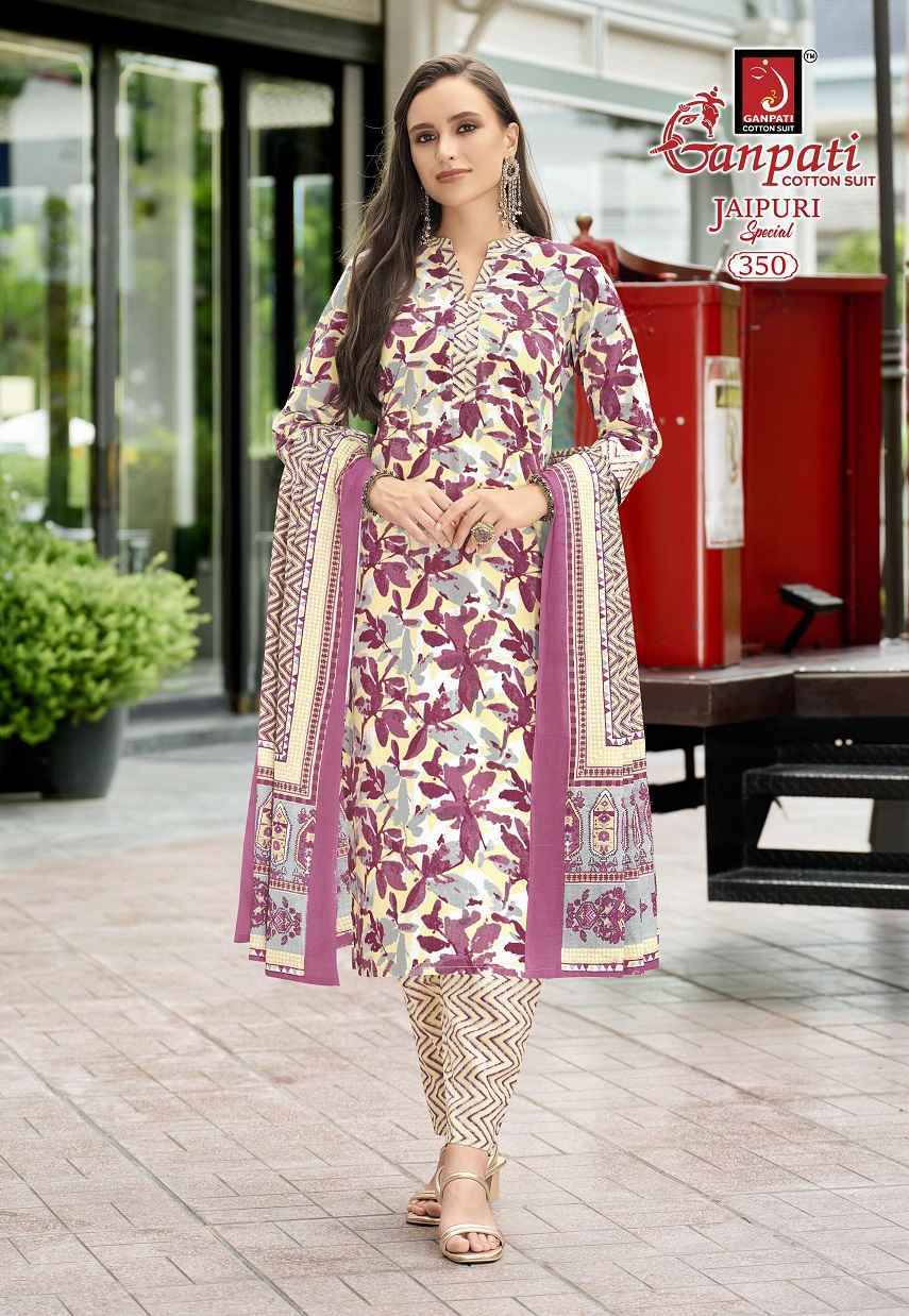 Ganpati Jaipuri Special Pant Vol 17 Readymade Cotton Dress Wholesale Rate ( 15 Pcs Catalog )