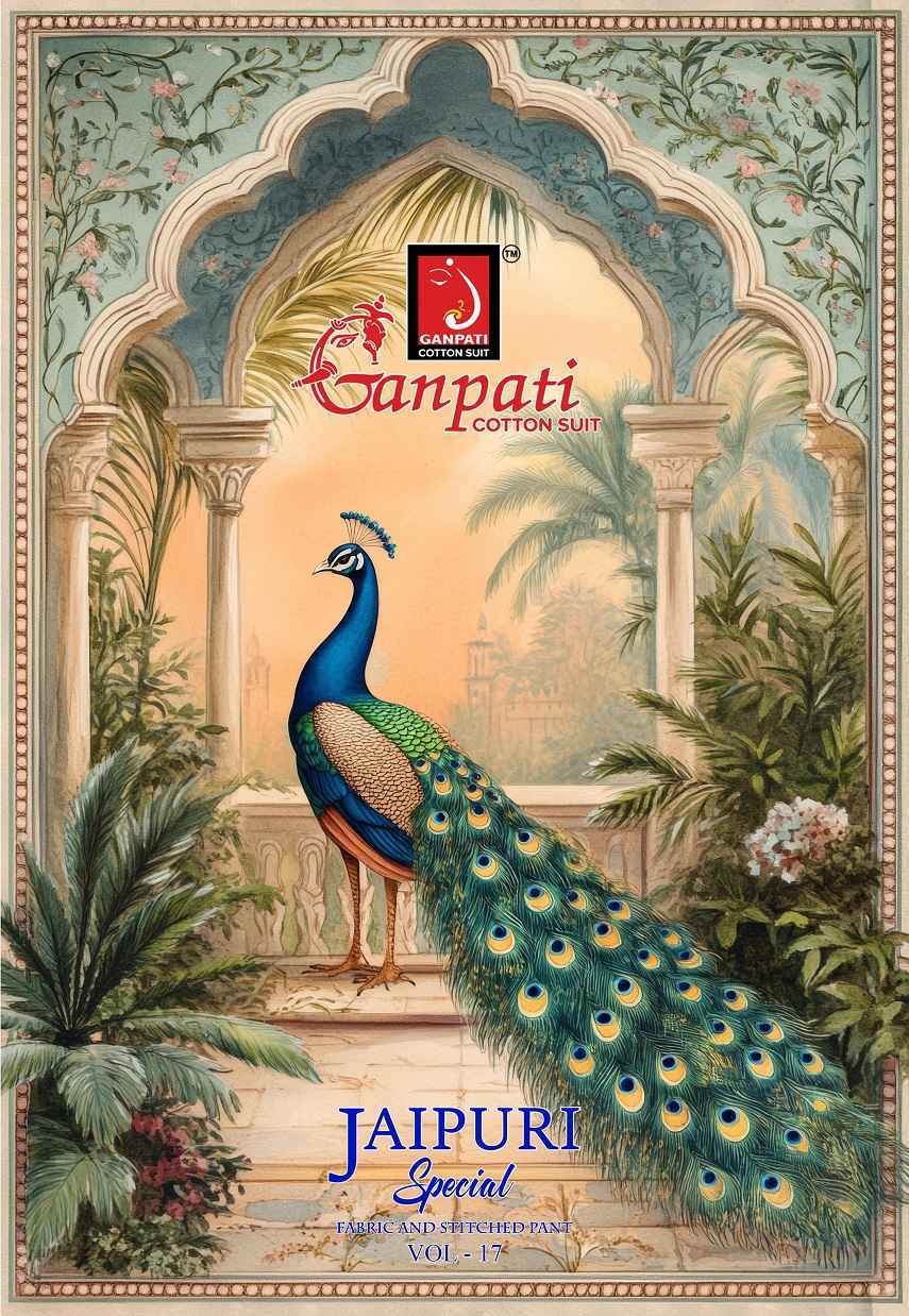 Ganpati Jaipuri Special Pant Vol 17 Readymade Cotton Dress Wholesale Rate ( 15 Pcs Catalog )