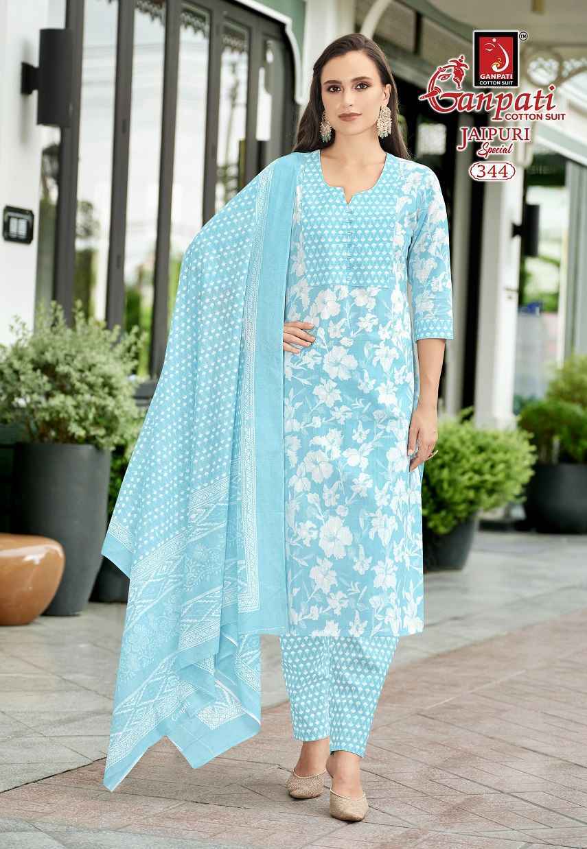 Ganpati Jaipuri Special Pant Vol 17 Readymade Cotton Dress Wholesale Rate ( 15 Pcs Catalog )