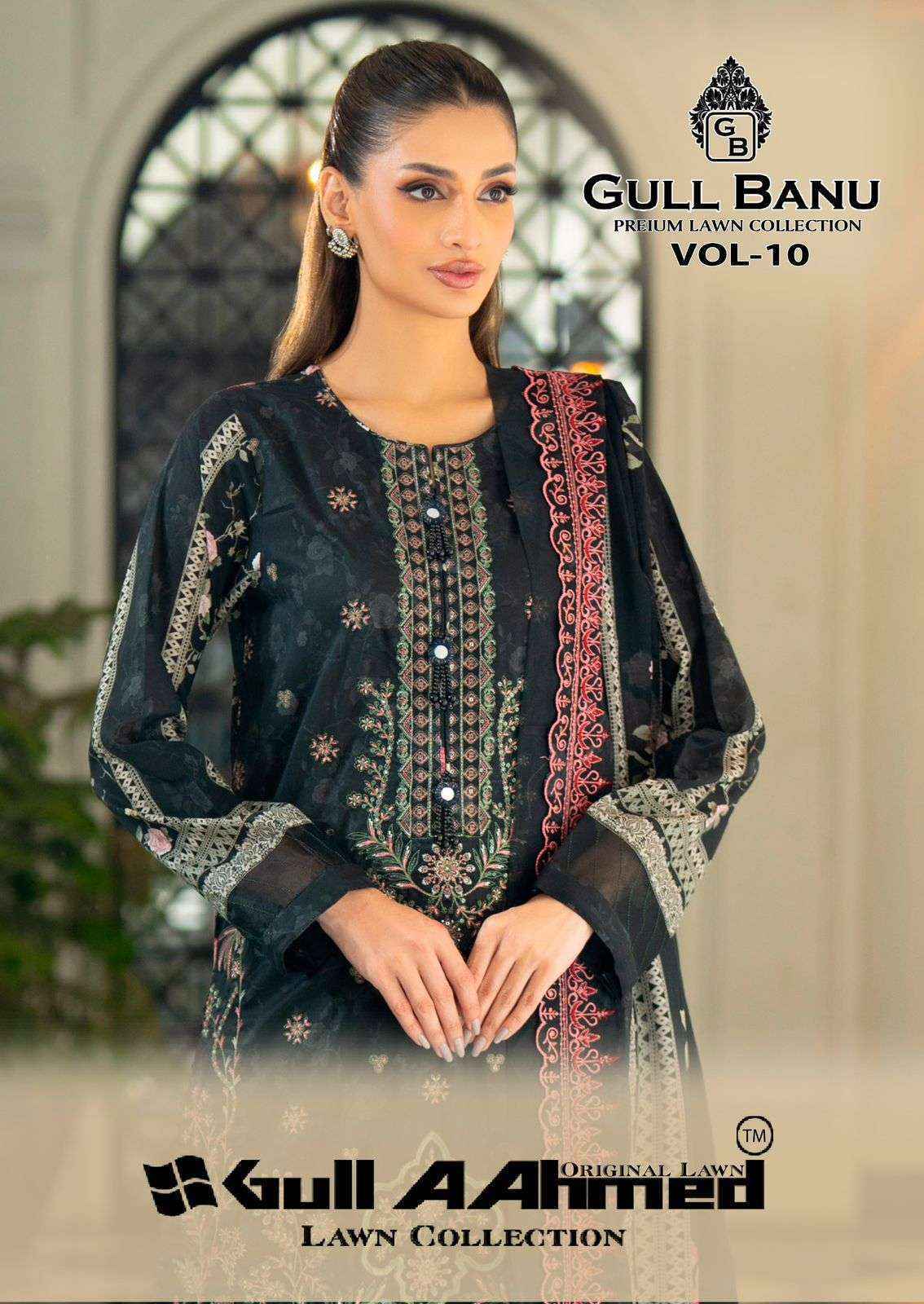 Gull Aahmed Gull Banu Vol 10 Cambric Cotton Salwar Kameez Wholesale Rate ( 6 Pcs Catalog )