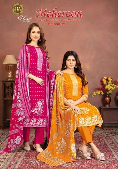 Harshit Fashion Meheroon Edition 20 Viscouse Reyon Salwar Suit Wholesale Rate ( 6 Pcs Catalog )