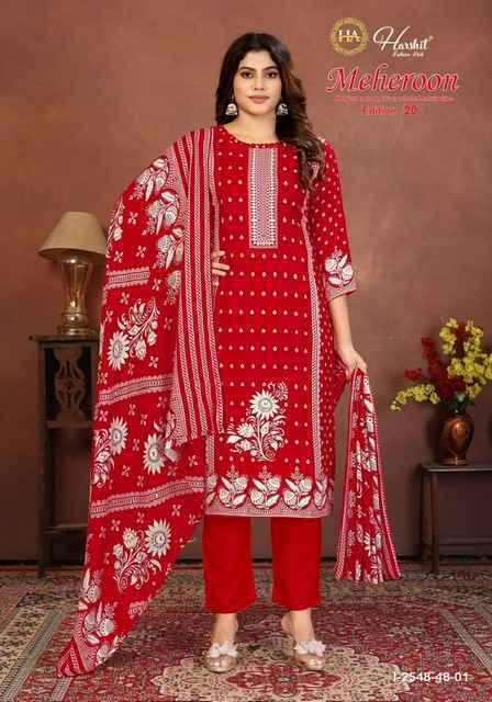 Harshit Fashion Meheroon Edition 20 Viscouse Reyon Salwar Suit Wholesale Rate ( 6 Pcs Catalog )