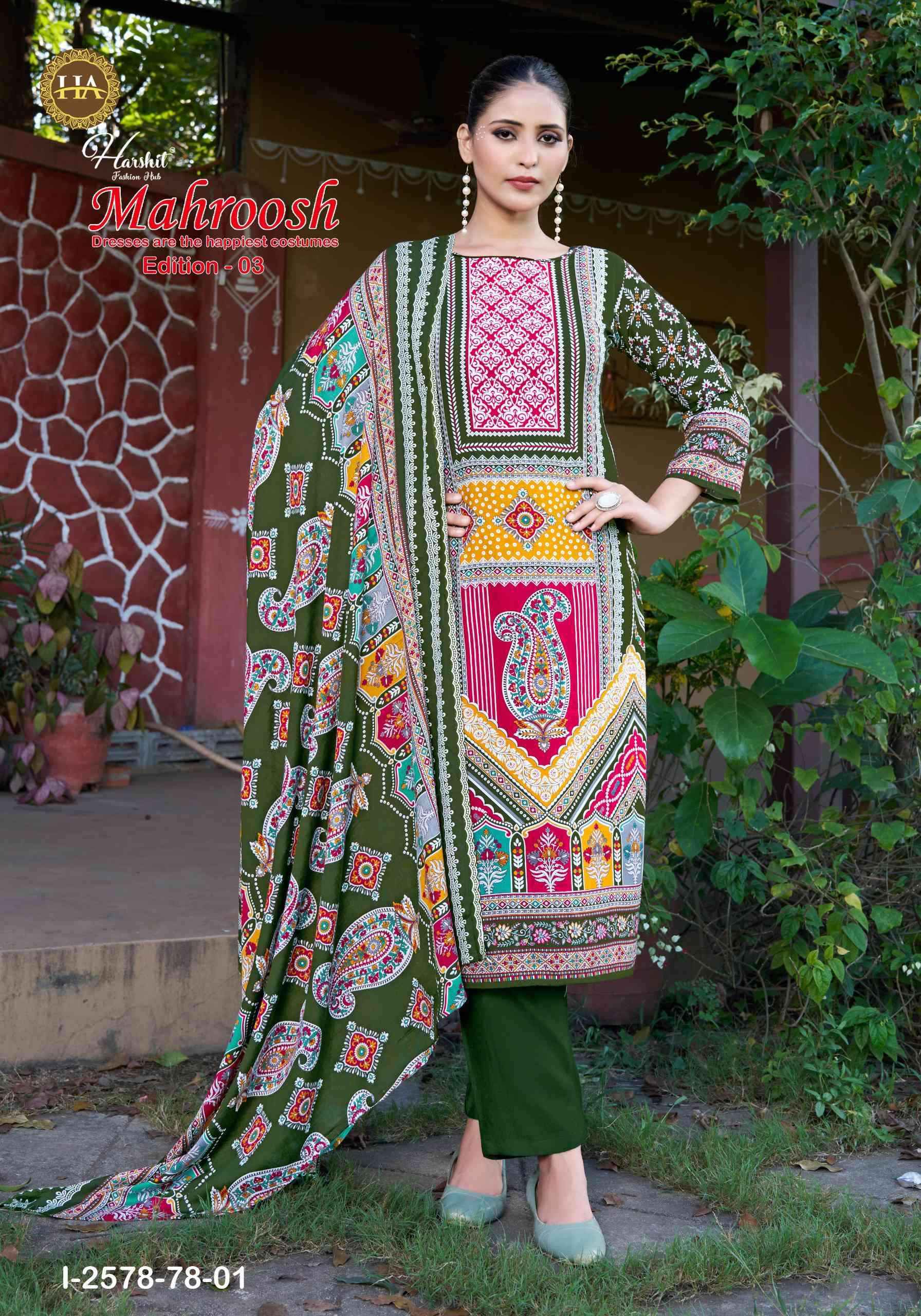 Harshit Mahroosh Edition 3 Designer Printed Rayon Salwar Kameez Wholesale Rate ( 6 Pcs Catalog )
