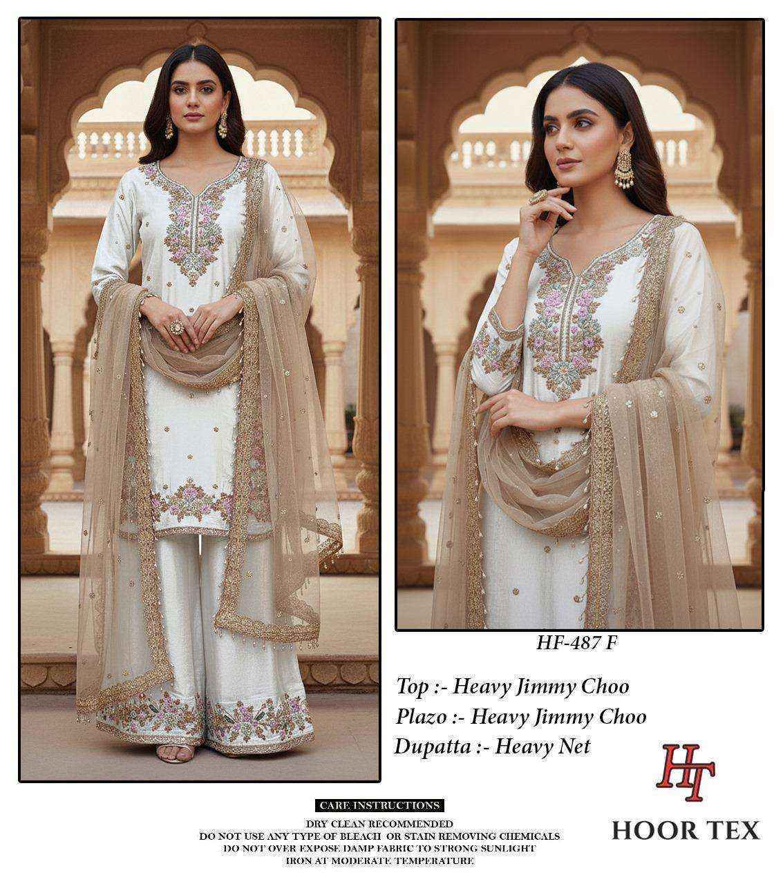 HOOR TEX DESIGN NO - HF 487 HEAVY JIMMY CHOO READYMADE PAKISTANI SUIT
