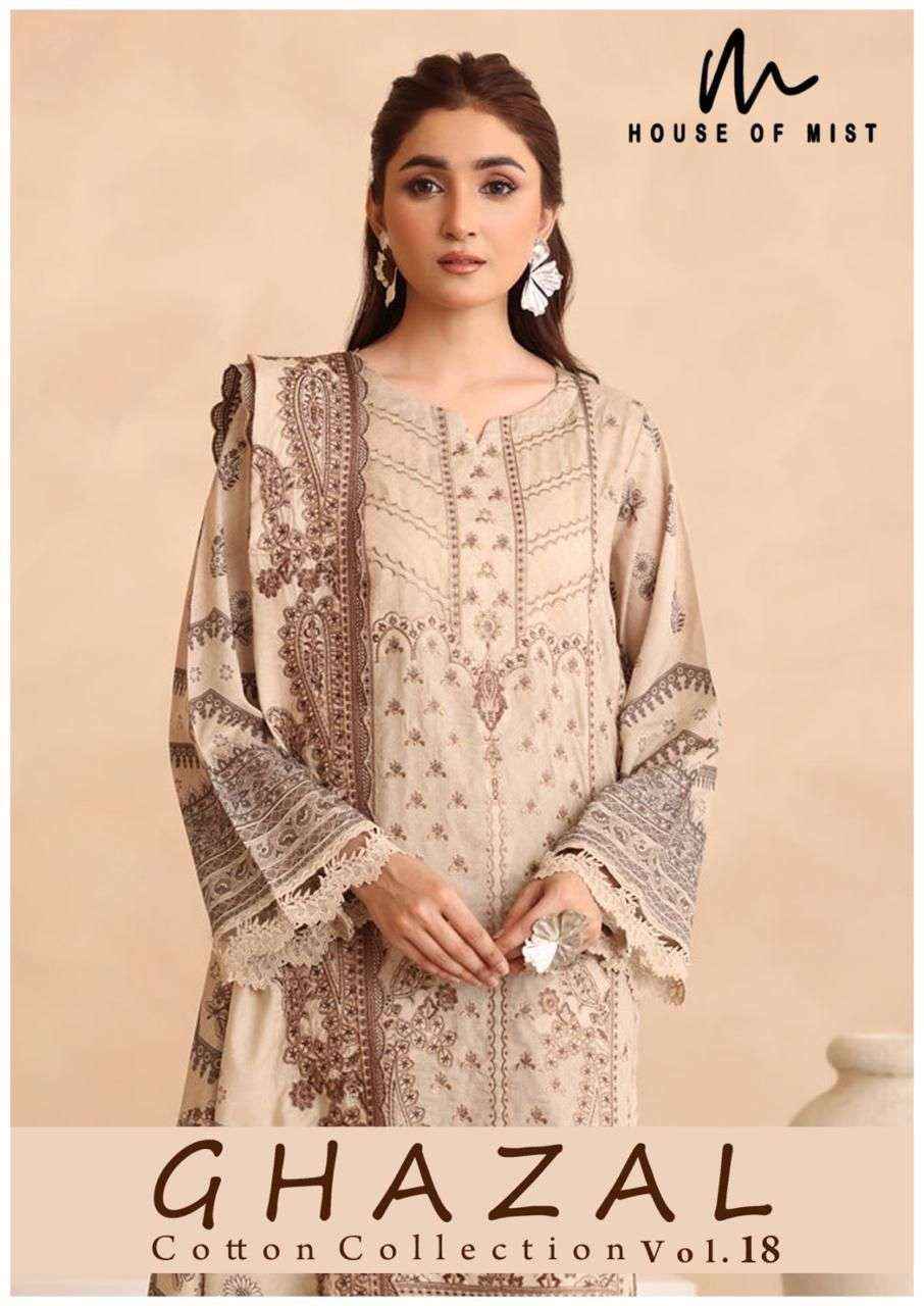 House Of Mist Ghazal Cotton Collection Vol 18 Cotton Dress Material 6 pcs Catalogue
