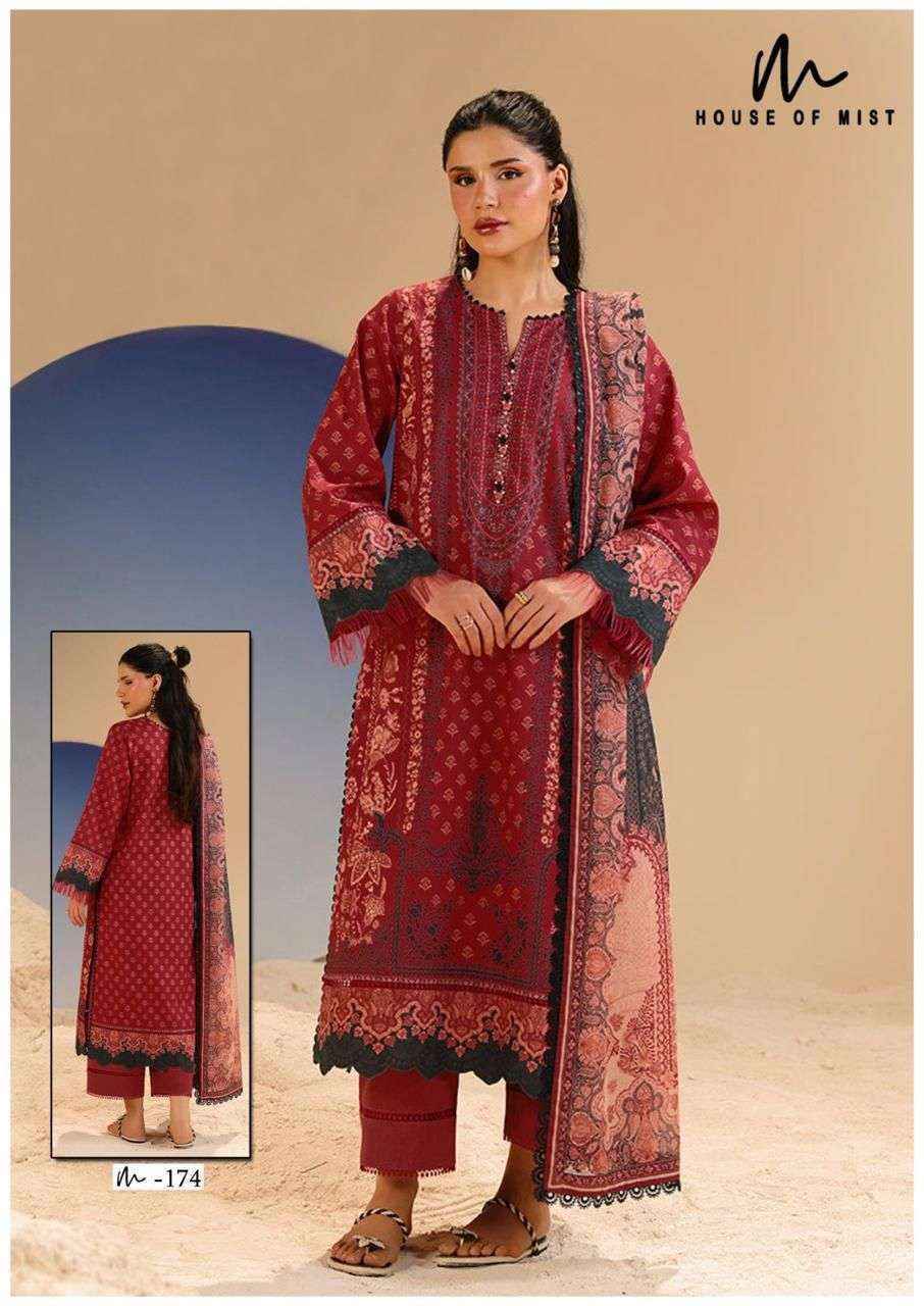 House Of Mist Ghazal Cotton Collection Vol 18 Cotton Dress Material 6 pcs Catalogue
