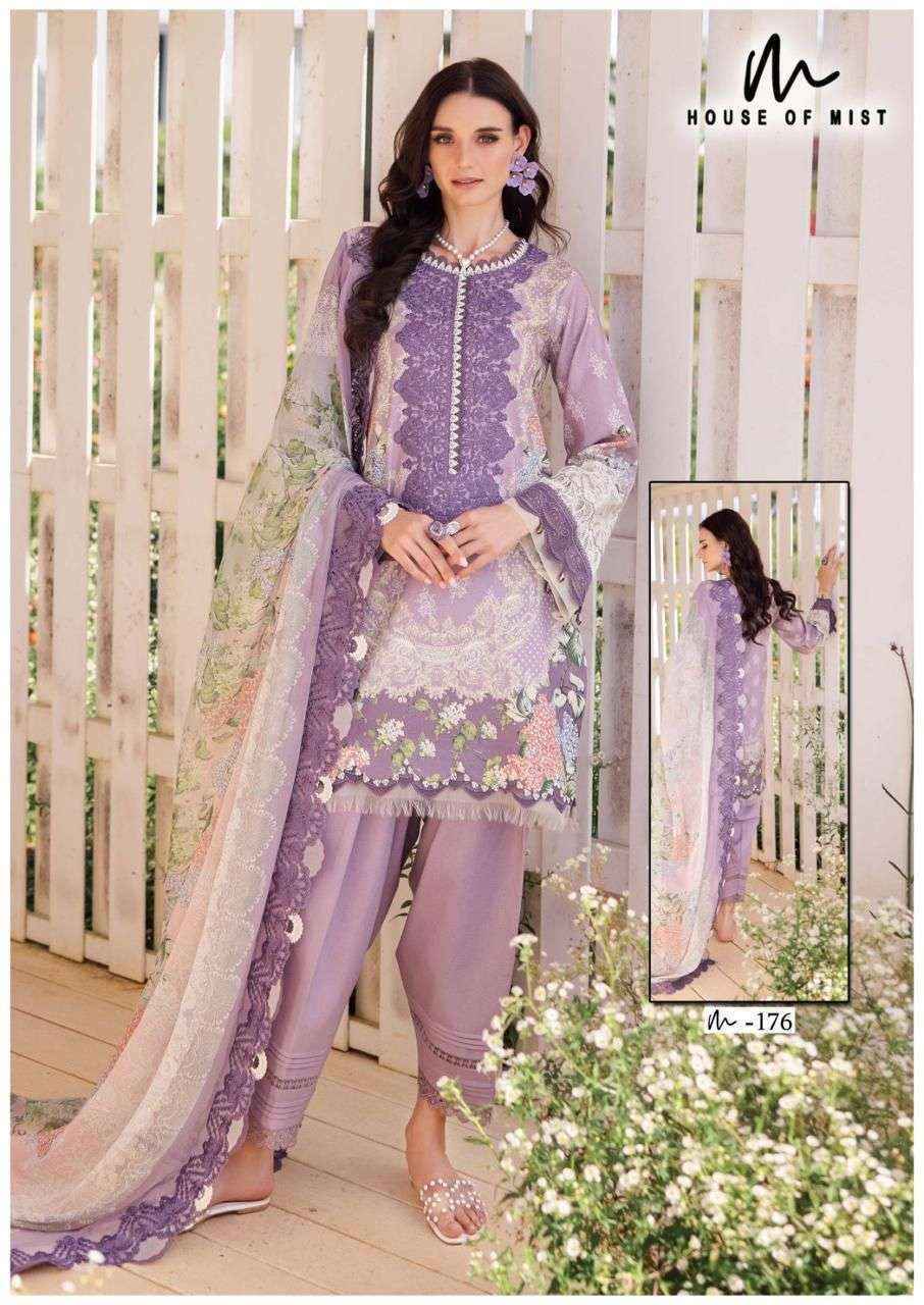 House Of Mist Ghazal Cotton Collection Vol 18 Cotton Dress Material 6 pcs Catalogue