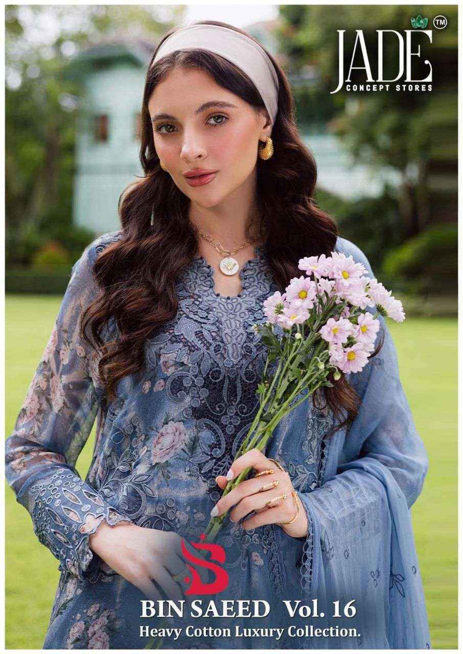 Jade Bin Saeed Heavy Luxury Vol 16 Readymade Lawn Cotton Dress Wholesale Rate ( 6 Pcs Catalog )