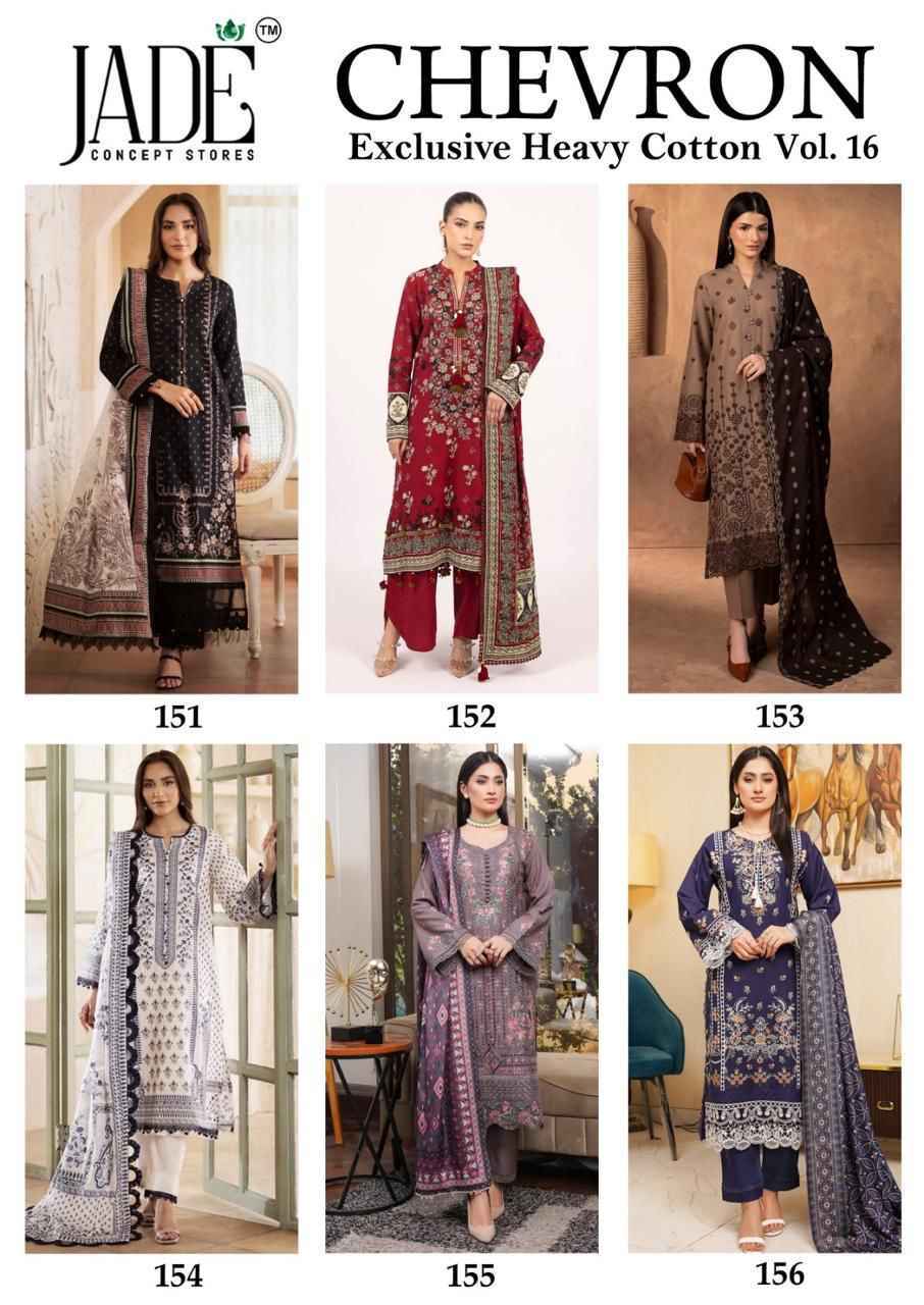 Jade Chevron Vol 16 Cotton Dress Material Wholesale Catalog Surat ( 6 Pc Catalog )