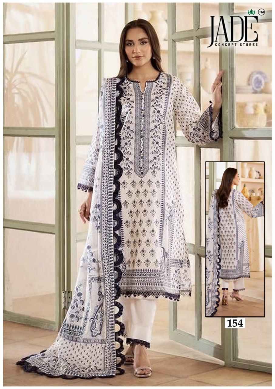 Jade Chevron Vol 16 Cotton Dress Material Wholesale Catalog Surat ( 6 Pc Catalog )