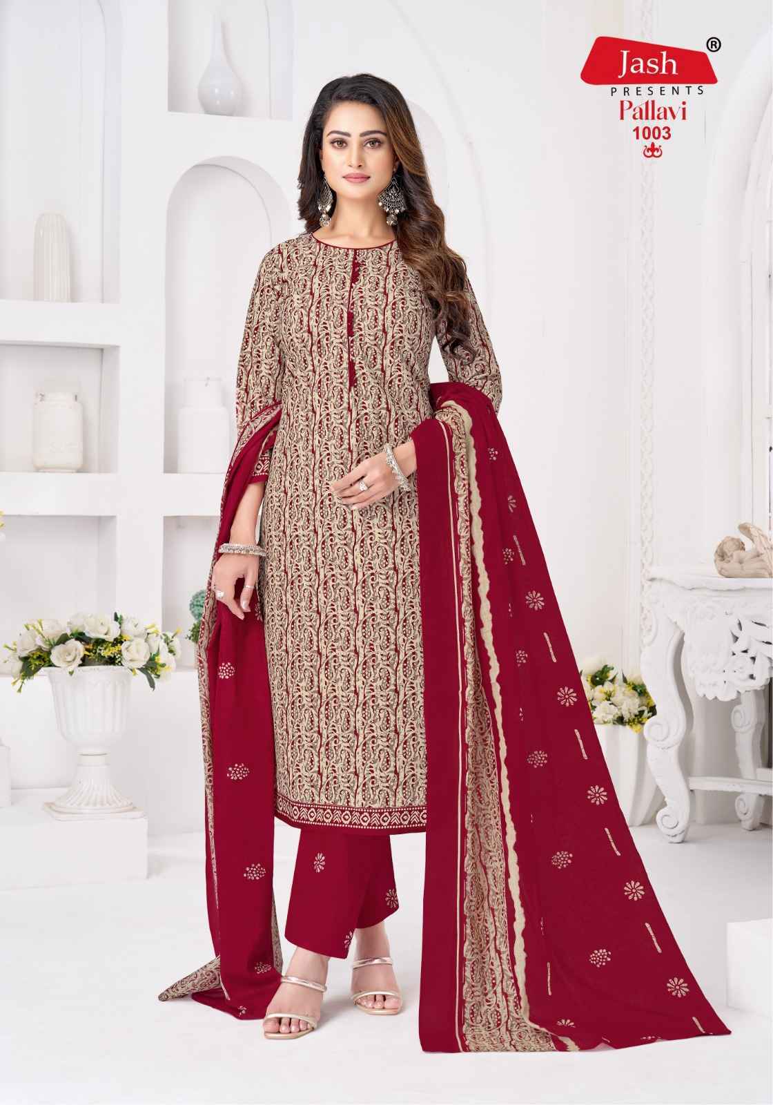 Jash Pallavi Vol 1 Cotton Dress Material Wholesale Catalog Price ( 10 Pcs Catalogue )