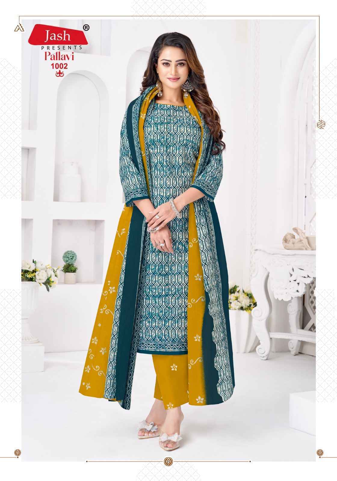 Jash Pallavi Vol 1 Cotton Salwar Kameez Wholesale Rate ( 10 Pcs Catalog )