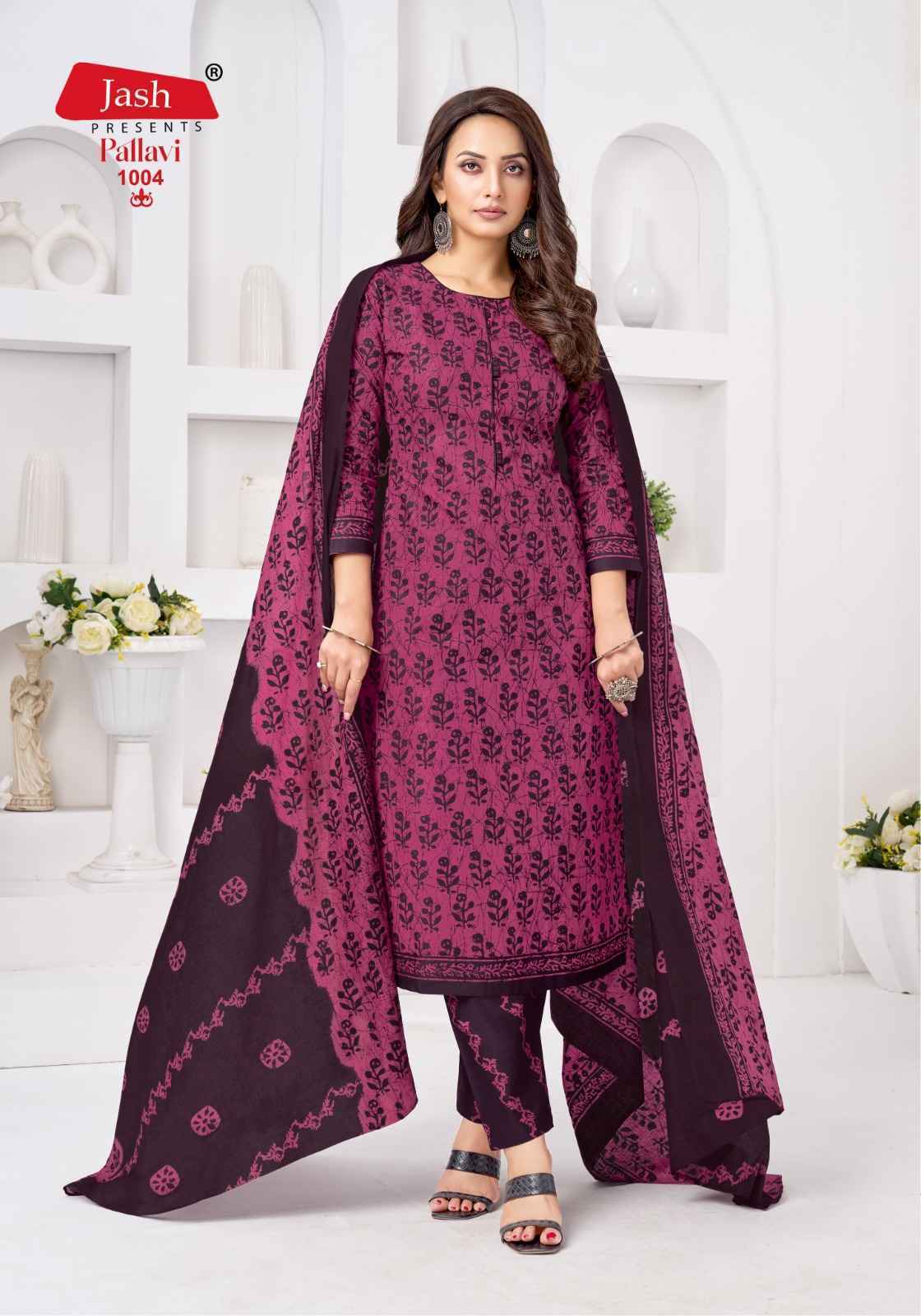 Jash Pallavi Vol 1 Cotton Salwar Kameez Wholesale Rate ( 10 Pcs Catalog )
